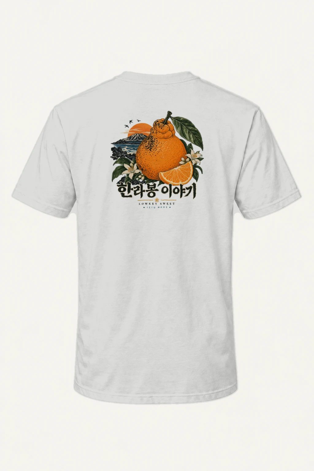 "Hallabong Story" Heavyweight Unisex Crewneck T-shirt | Gildan 5000