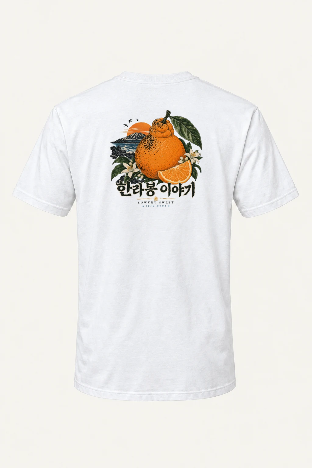 "Hallabong Story" Heavyweight Unisex Crewneck T-shirt | Gildan 5000