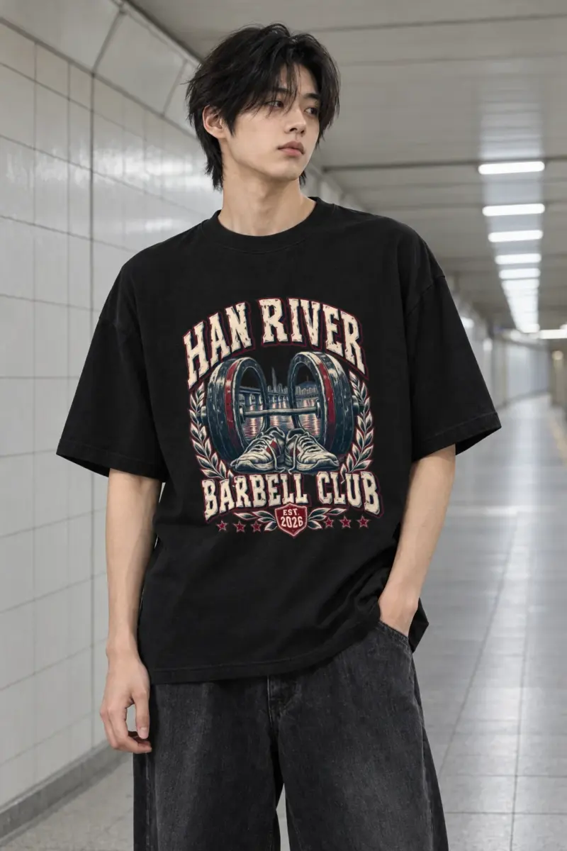 "Han River Barbell Club" Men's Oversized Heavyweight Crewneck T-Shirt