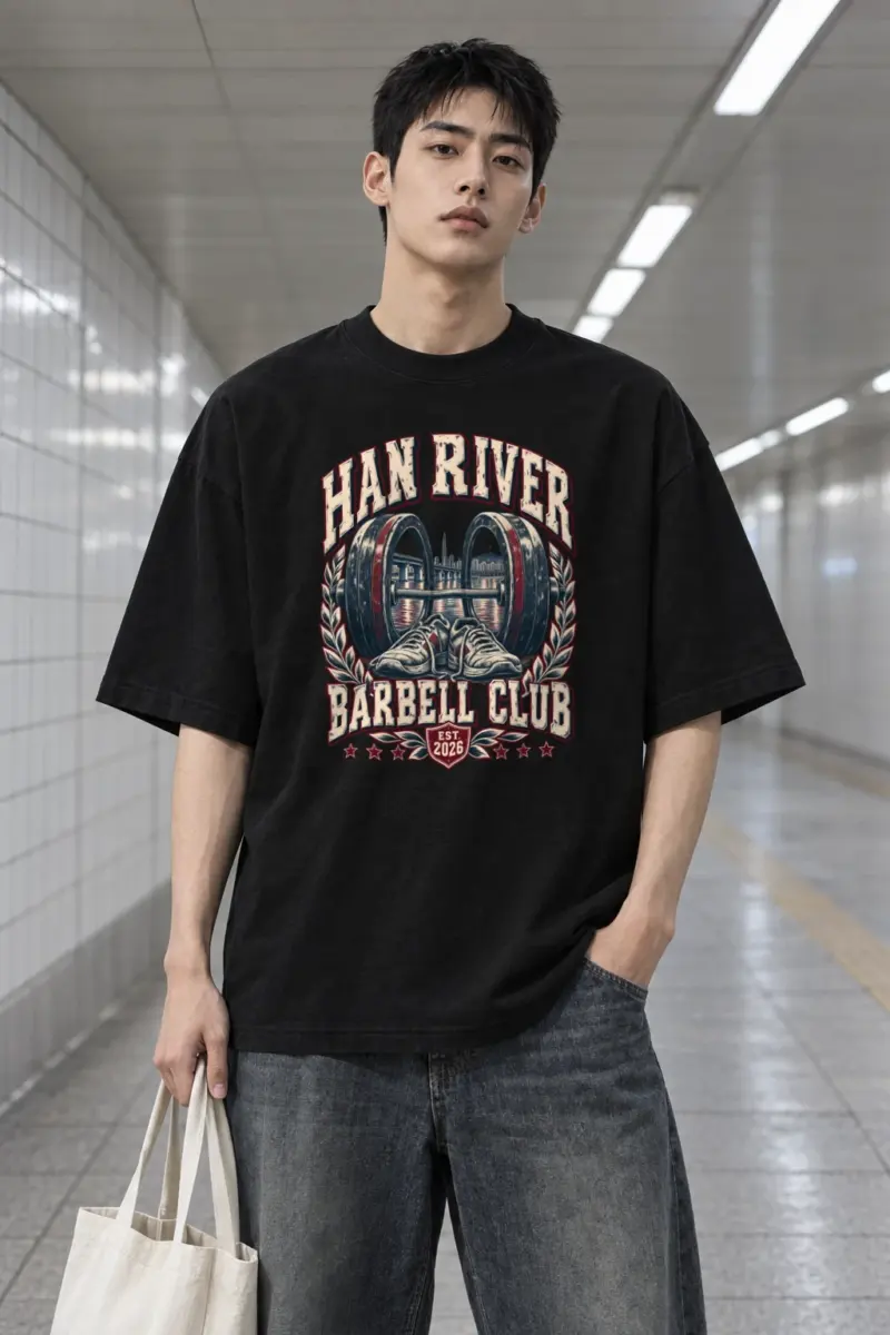 "Han River Barbell Club" Men's Oversized Heavyweight Crewneck T-Shirt