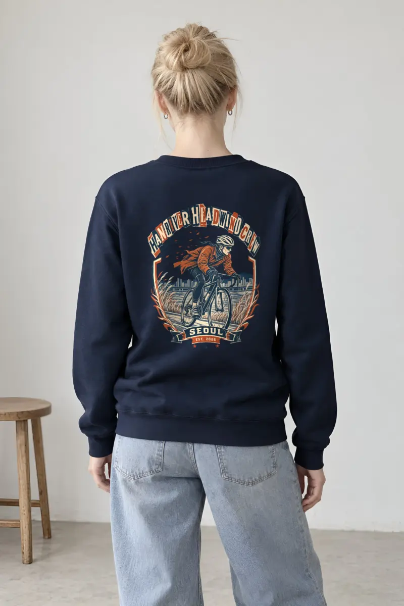 "Han River Headwind Crew" Heavy Blend Unisex Crewneck Sweatshirt