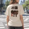 "Han River Late Nights" Heavyweight Unisex Crewneck T-shirt | Gildan 5000