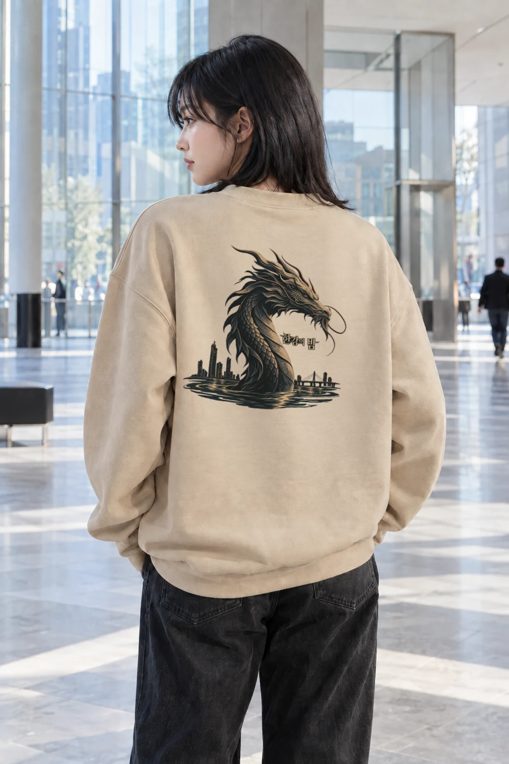 "Han River Nocturne" Heavy Blend Unisex Crewneck Sweatshirt | Gildan 18000