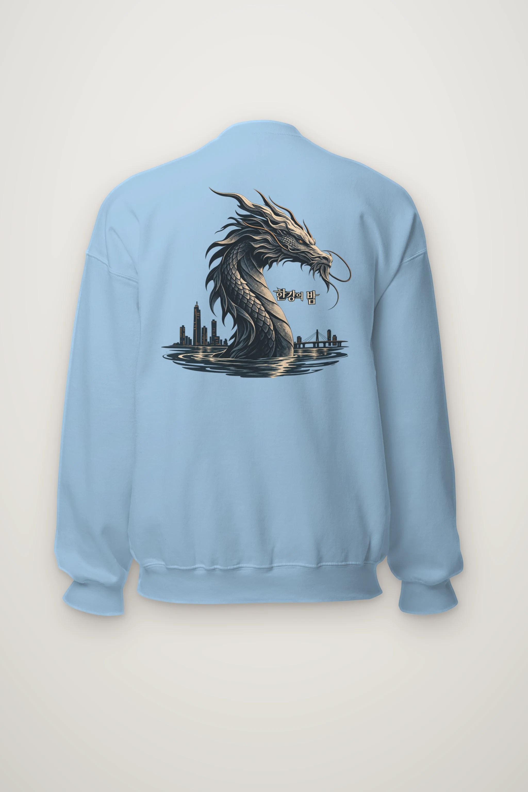 "Han River Nocturne" Heavy Blend Unisex Crewneck Sweatshirt