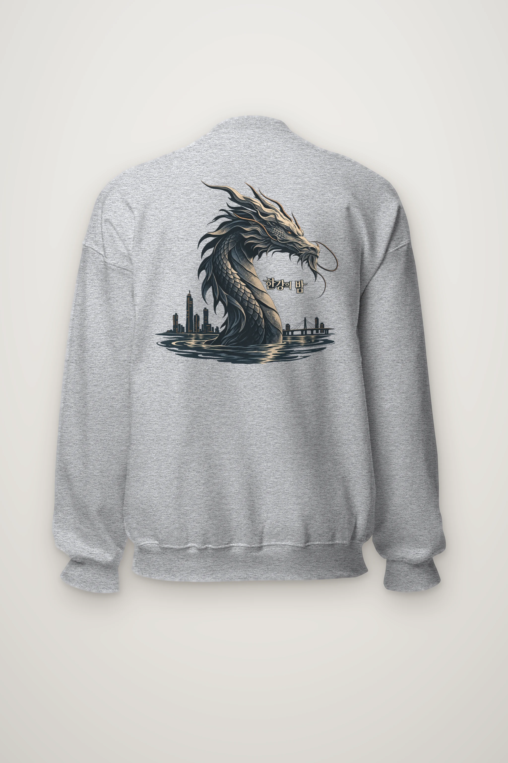 "Han River Nocturne" Heavy Blend Unisex Crewneck Sweatshirt
