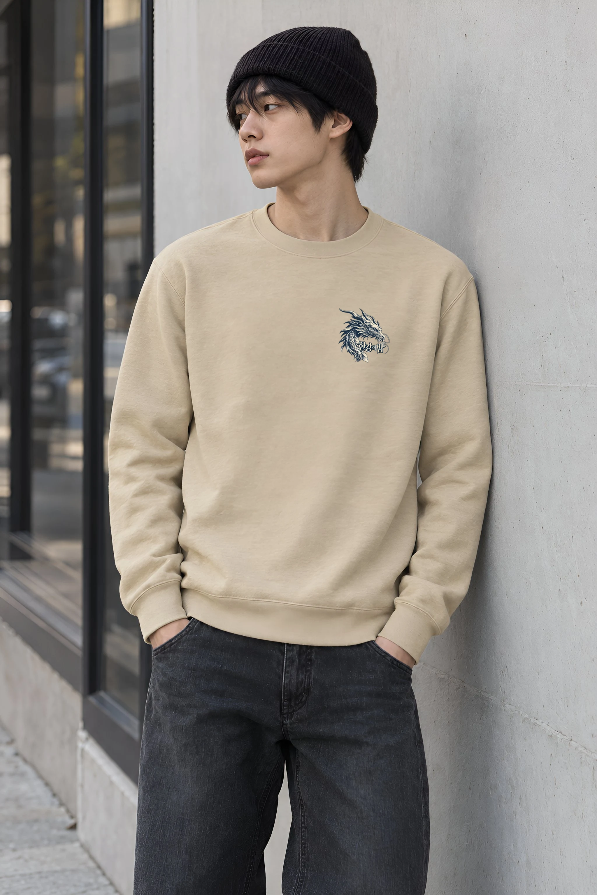 "Han River Nocturne" Heavy Blend Unisex Crewneck Sweatshirt