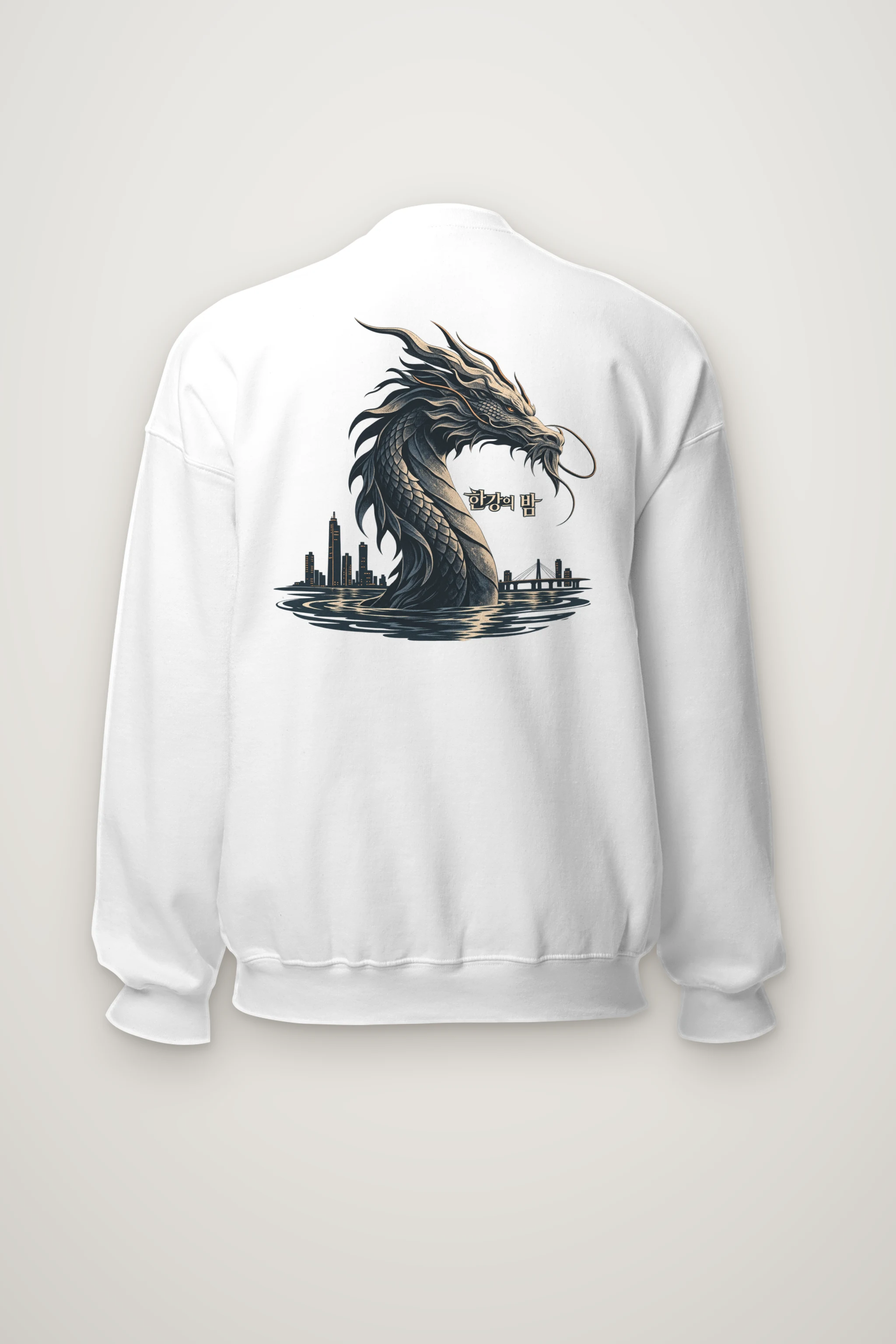 "Han River Nocturne" Heavy Blend Unisex Crewneck Sweatshirt