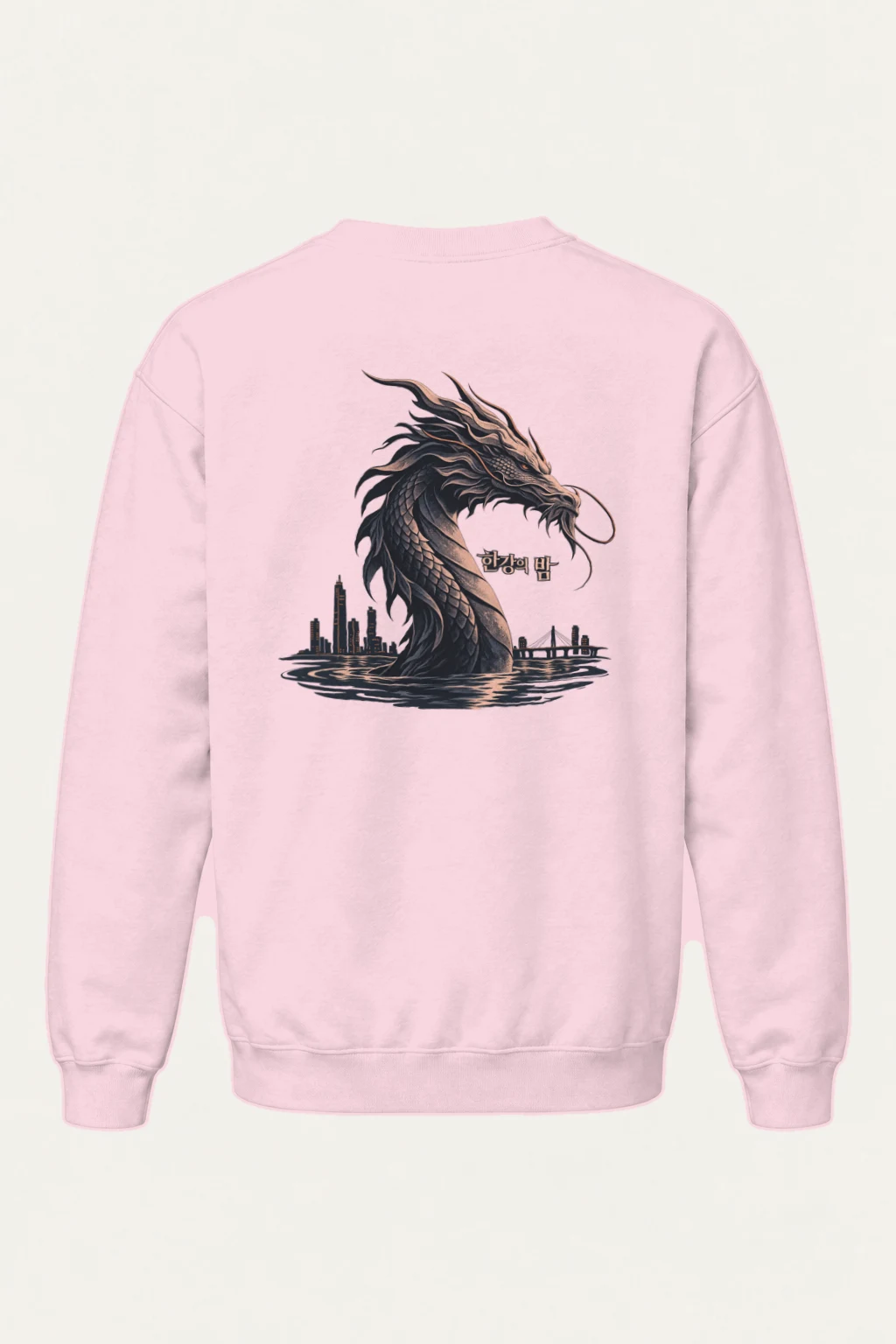 "Han River Nocturne" Heavy Blend Unisex Crewneck Sweatshirt | Gildan 18000