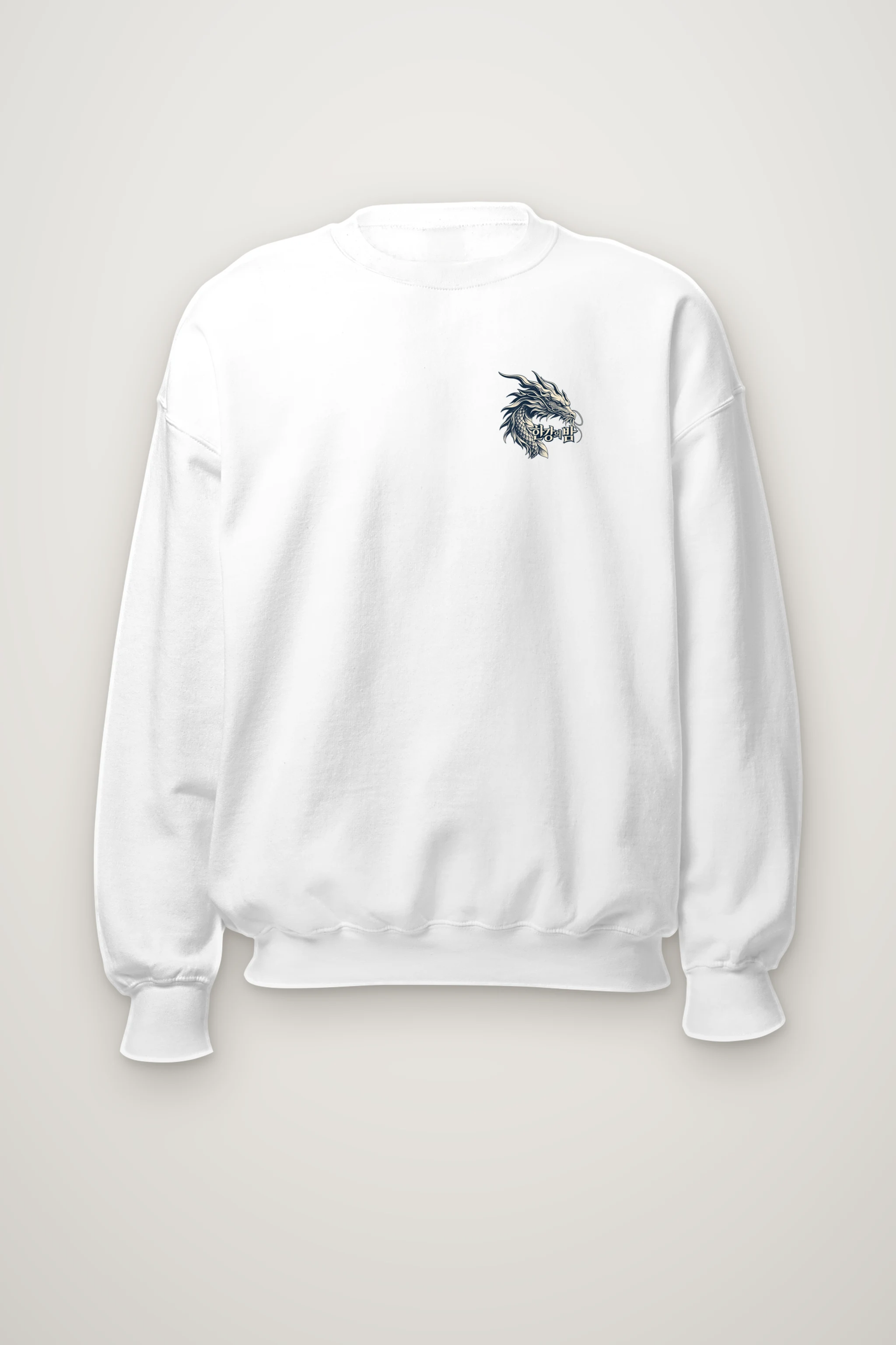 "Han River Nocturne" Heavy Blend Unisex Crewneck Sweatshirt