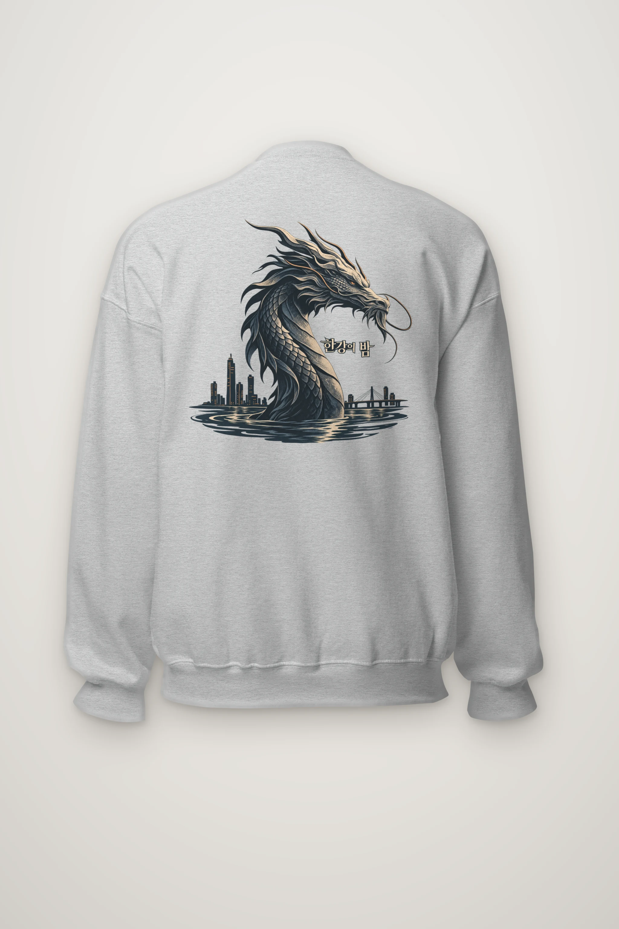 "Han River Nocturne" Heavy Blend Unisex Crewneck Sweatshirt