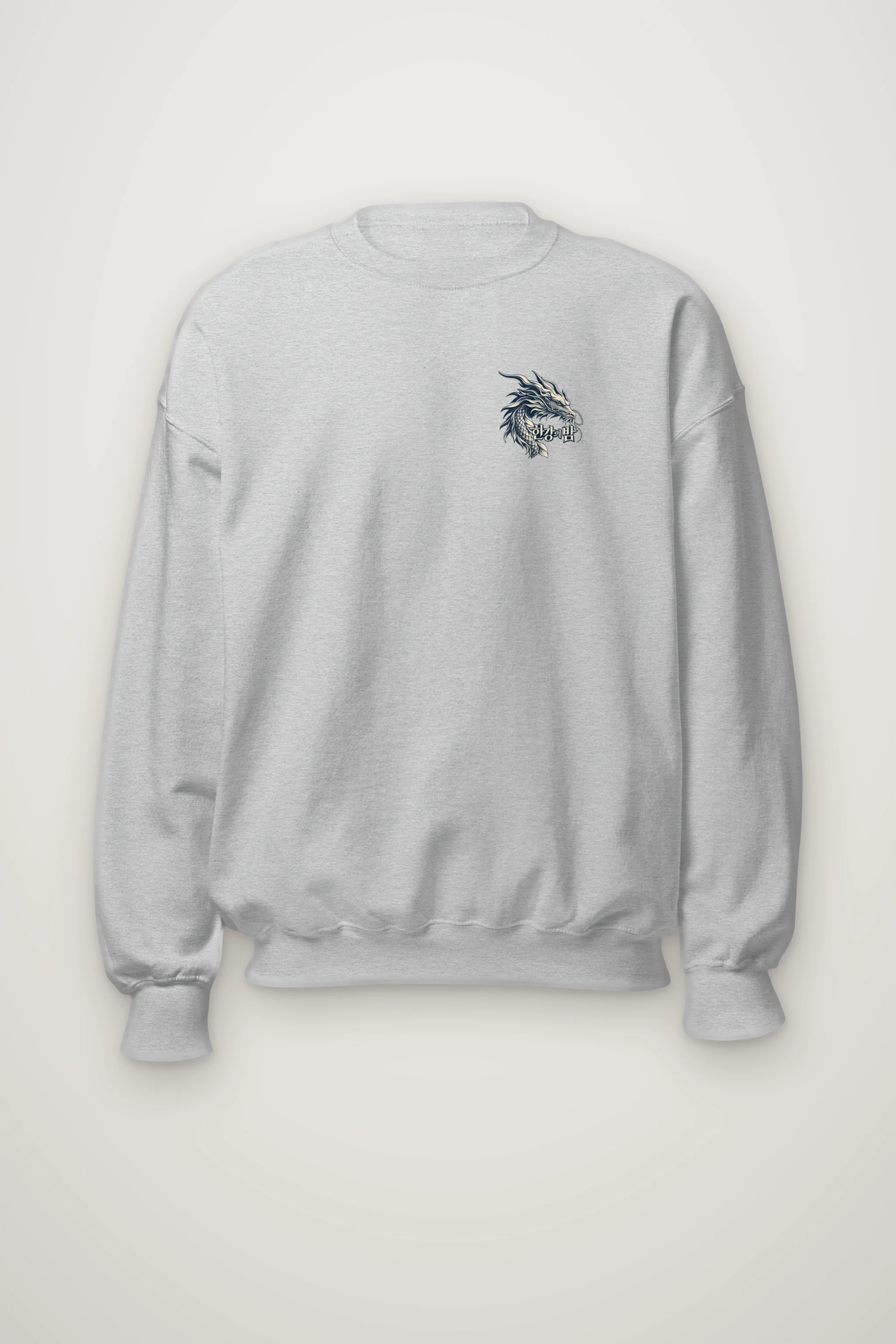 "Han River Nocturne" Heavy Blend Unisex Crewneck Sweatshirt