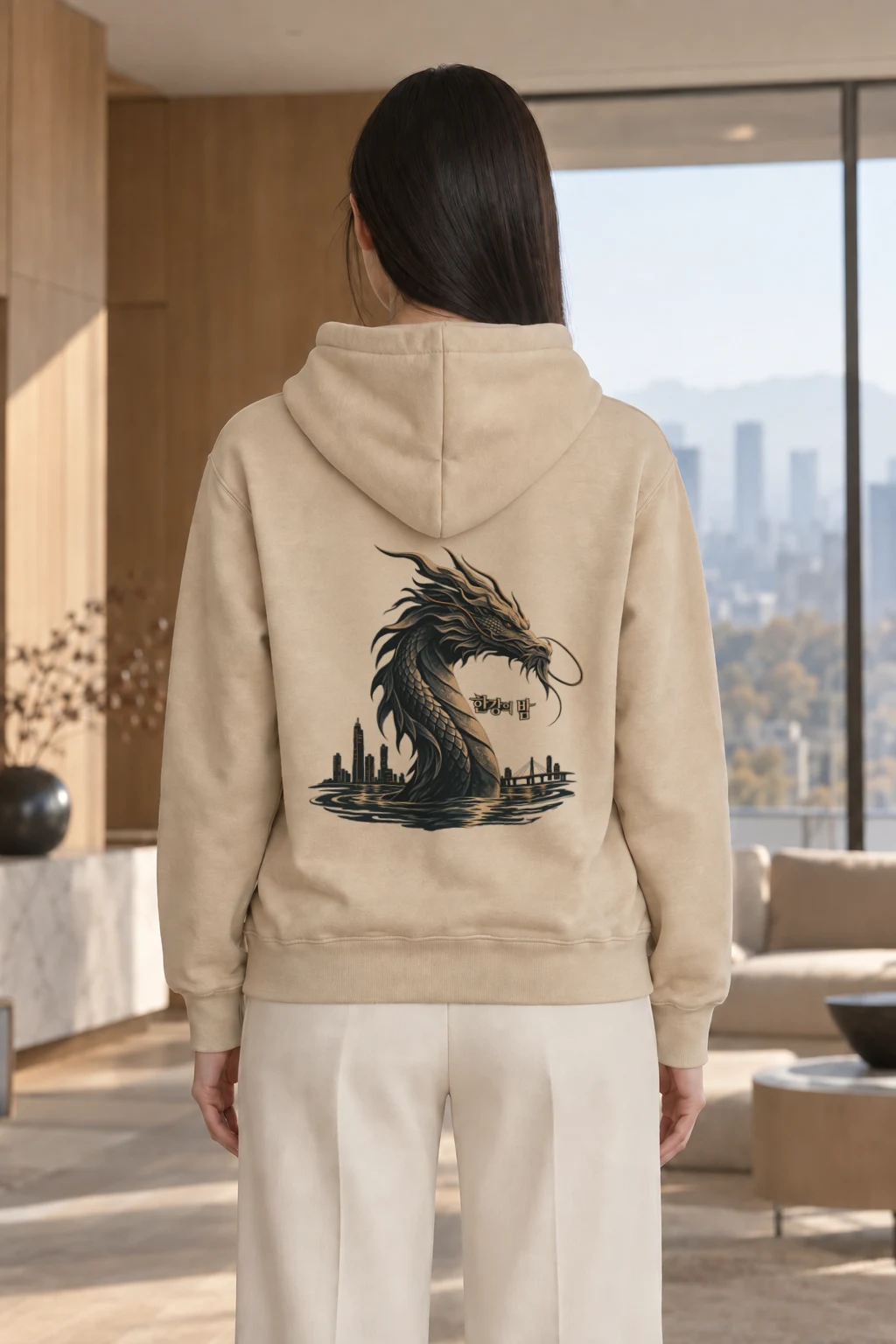 "Han River Nocturne" Heavy Blend Unisex Pullover Hoodie | Gildan 18500