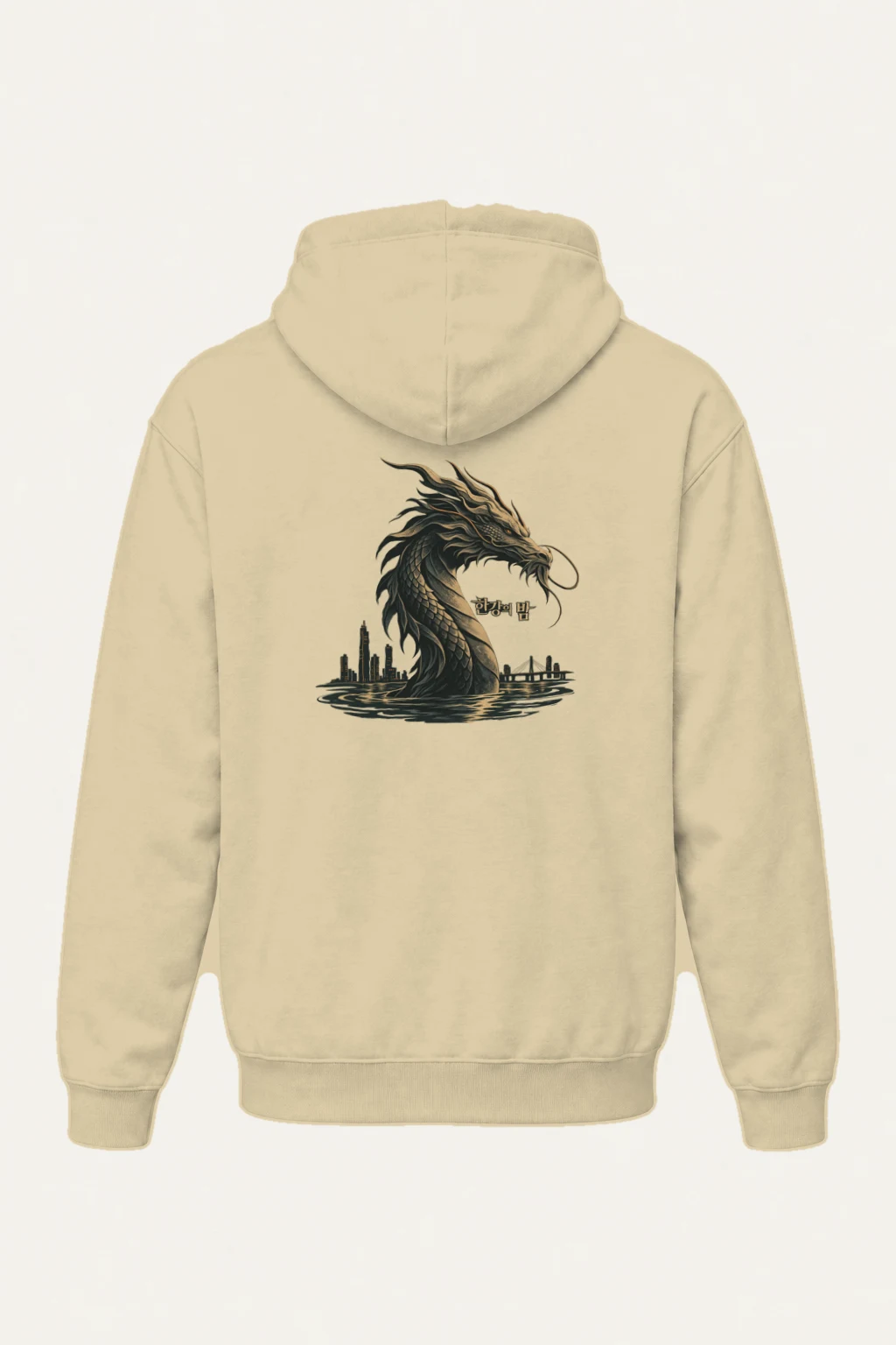 "Han River Nocturne" Heavy Blend Unisex Pullover Hoodie | Gildan 18500