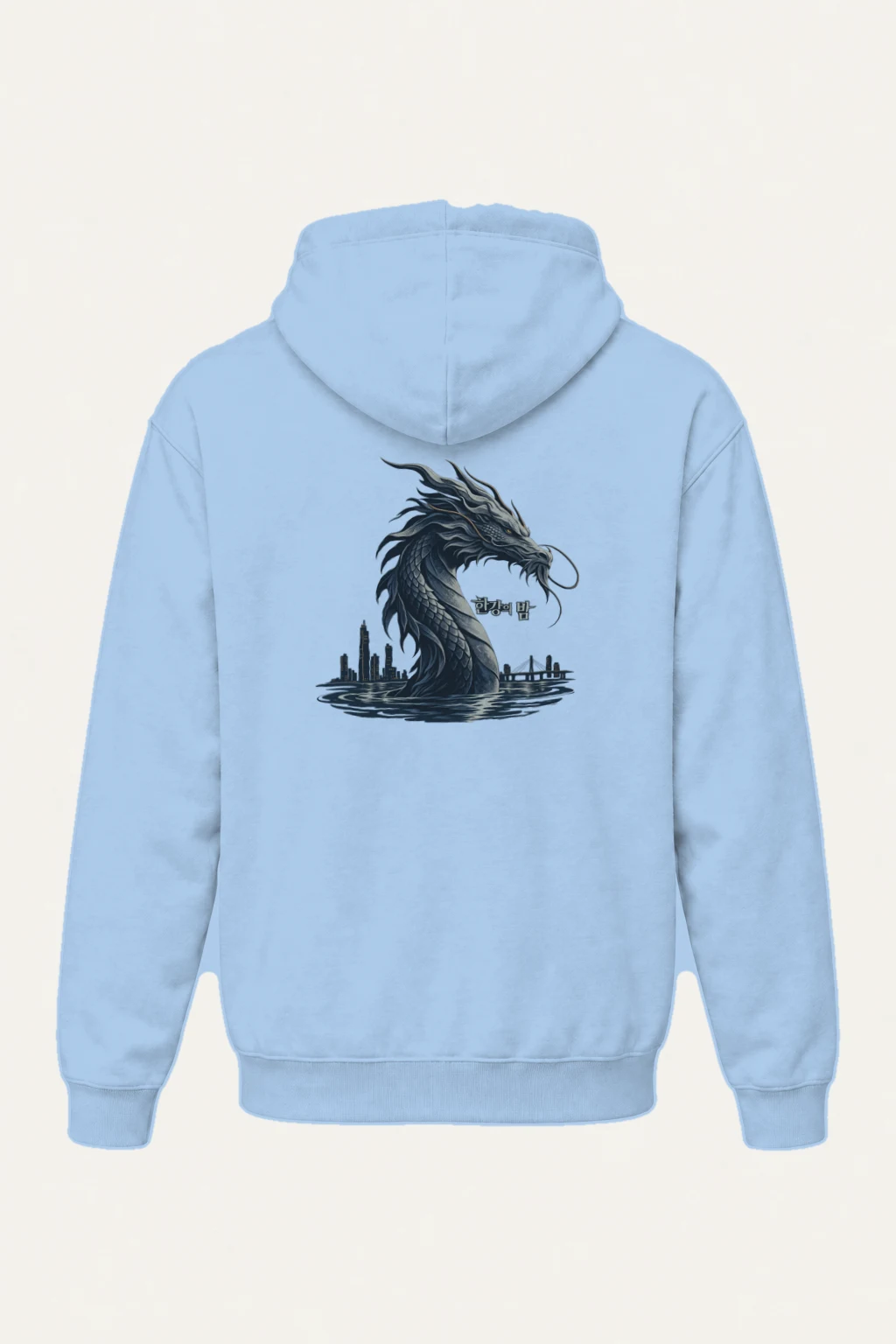 "Han River Nocturne" Heavy Blend Unisex Pullover Hoodie | Gildan 18500