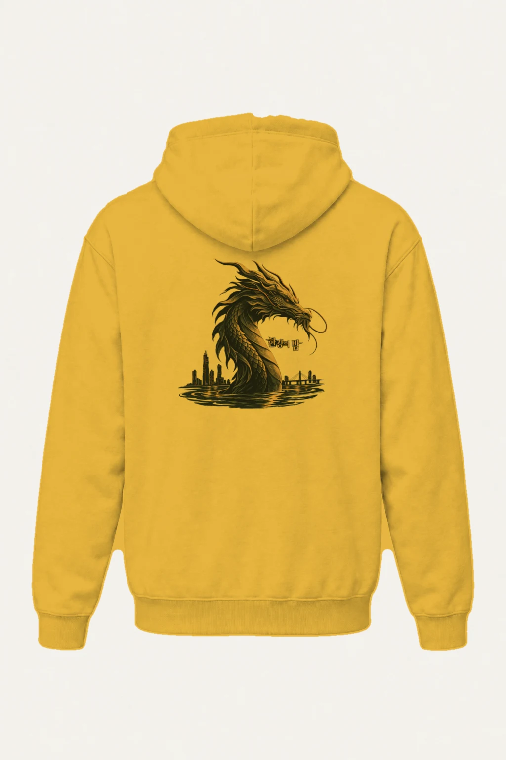 "Han River Nocturne" Heavy Blend Unisex Pullover Hoodie | Gildan 18500