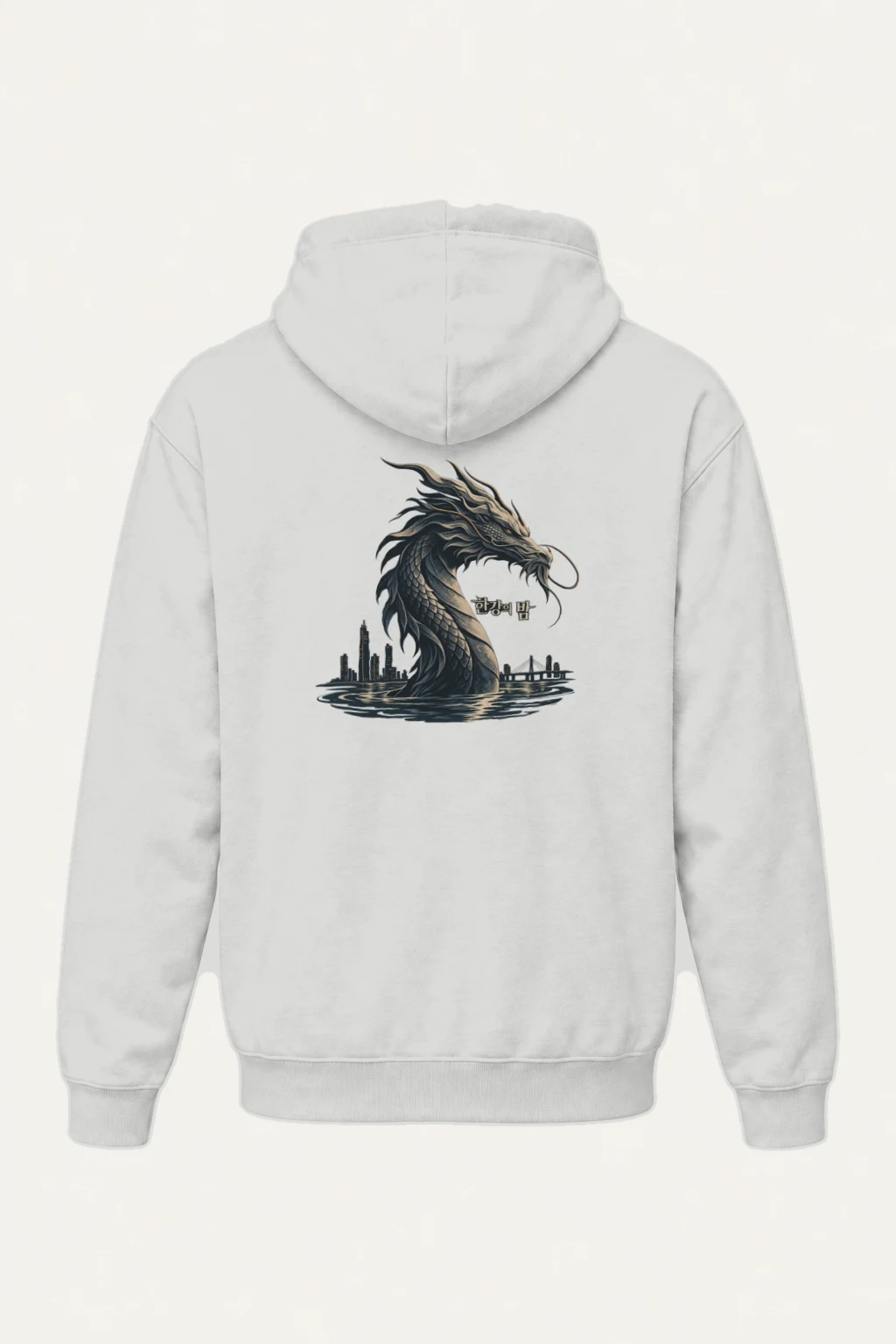 "Han River Nocturne" Heavy Blend Unisex Pullover Hoodie | Gildan 18500