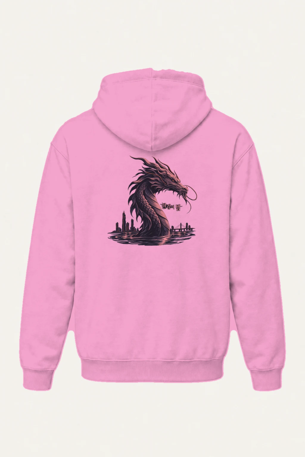 "Han River Nocturne" Heavy Blend Unisex Pullover Hoodie | Gildan 18500