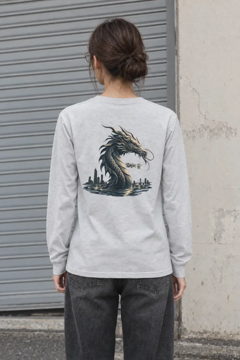 "Han River Nocturne" Unisex Longsleeve T-shirt