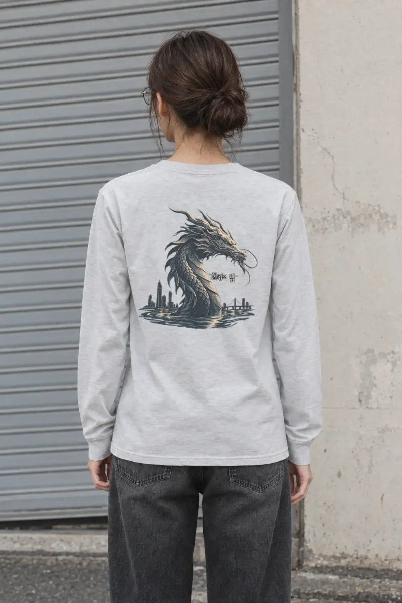 "Han River Nocturne" Unisex Longsleeve T-shirt