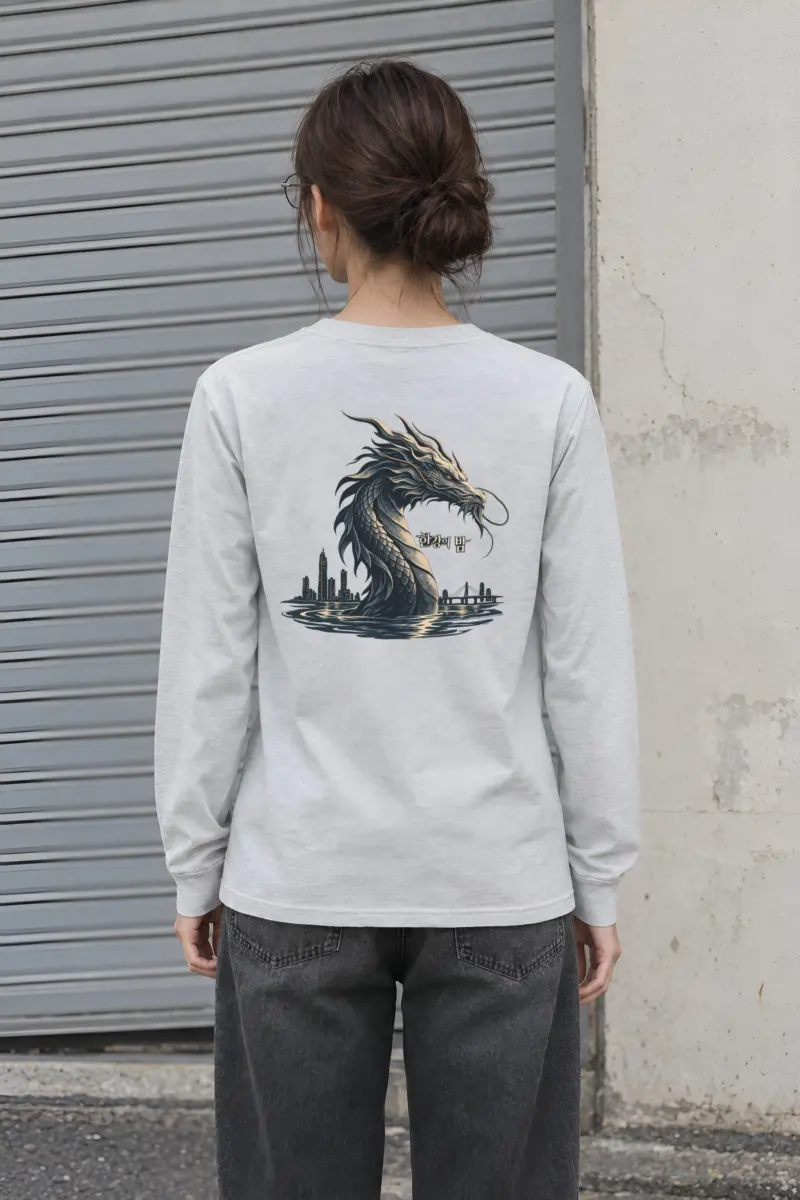 "Han River Nocturne" Unisex Longsleeve T-shirt