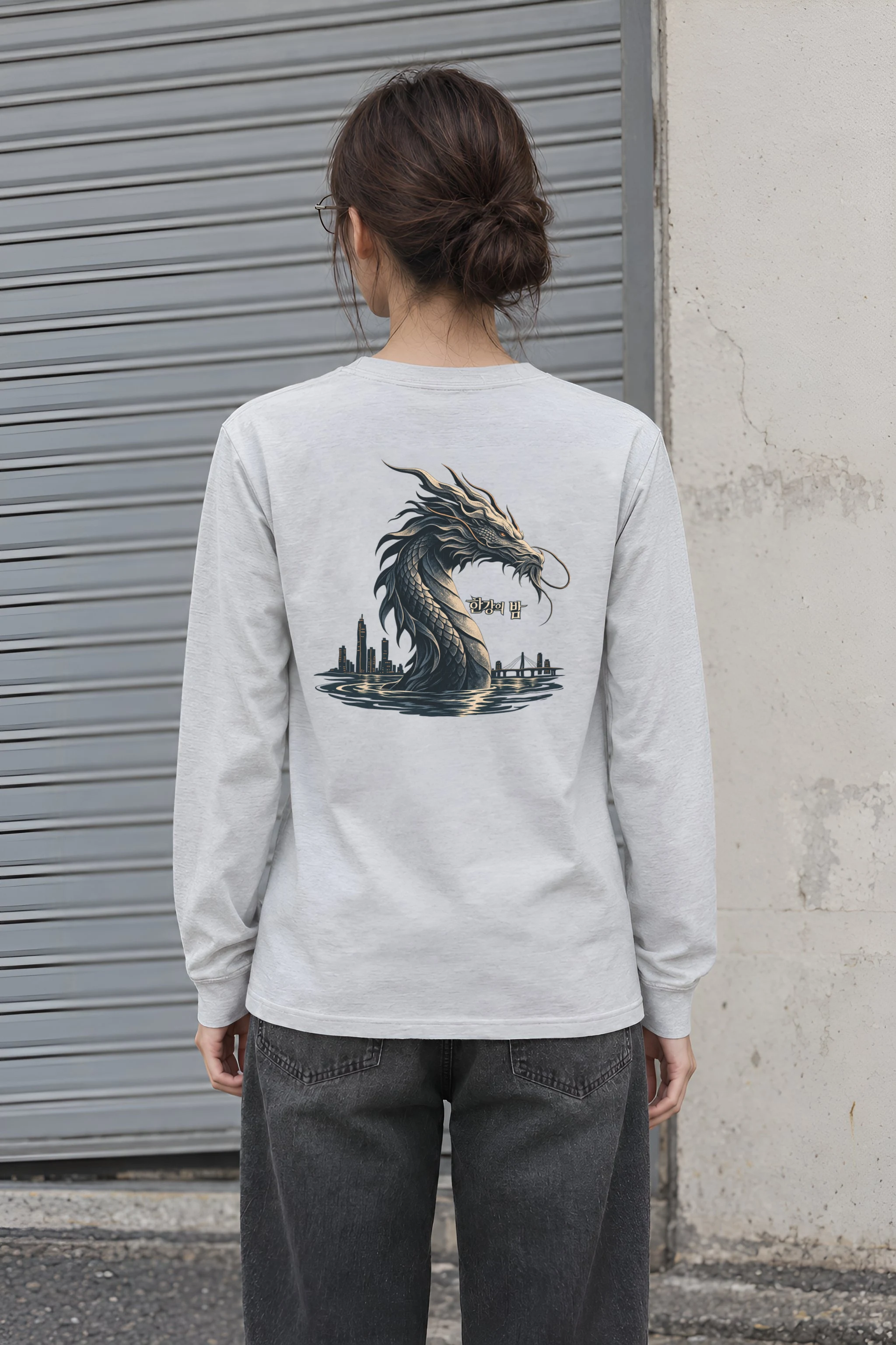 "Han River Nocturne" Unisex Longsleeve T-shirt