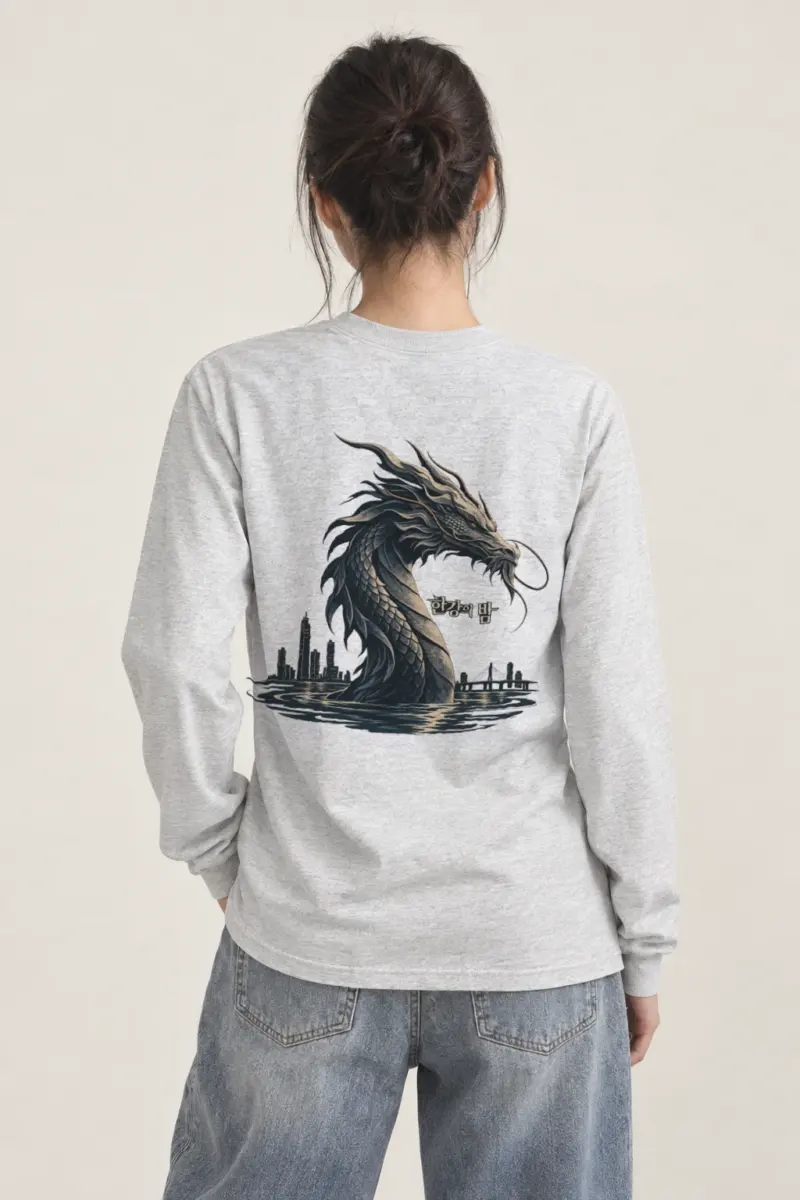 "Han River Nocturne" Unisex Longsleeve T-shirt