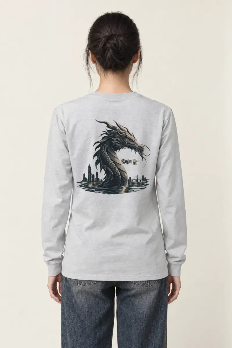 "Han River Nocturne" Unisex Longsleeve T-shirt