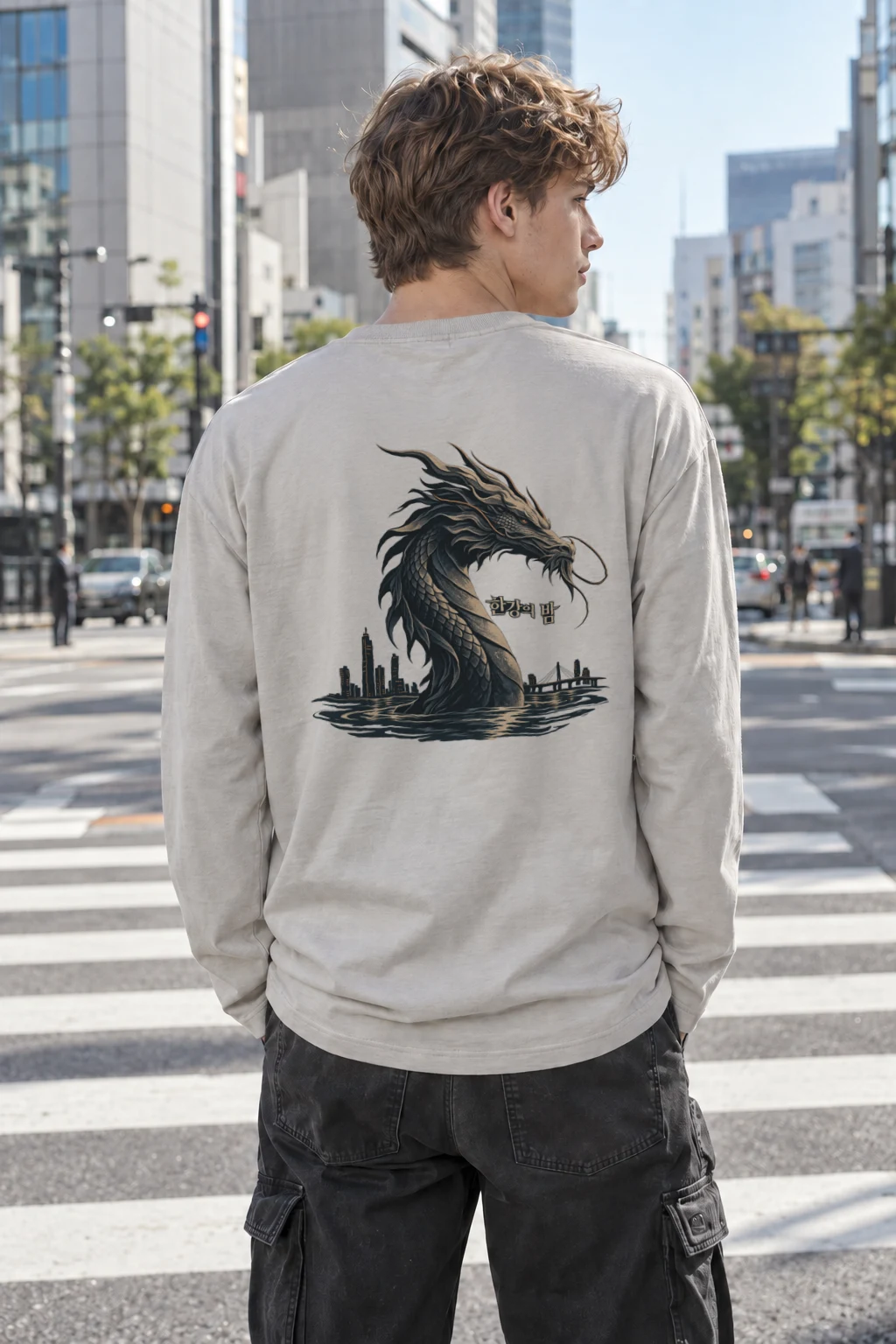"Han River Nocturne" Unisex Longsleeve T-shirt | Gildan 2400