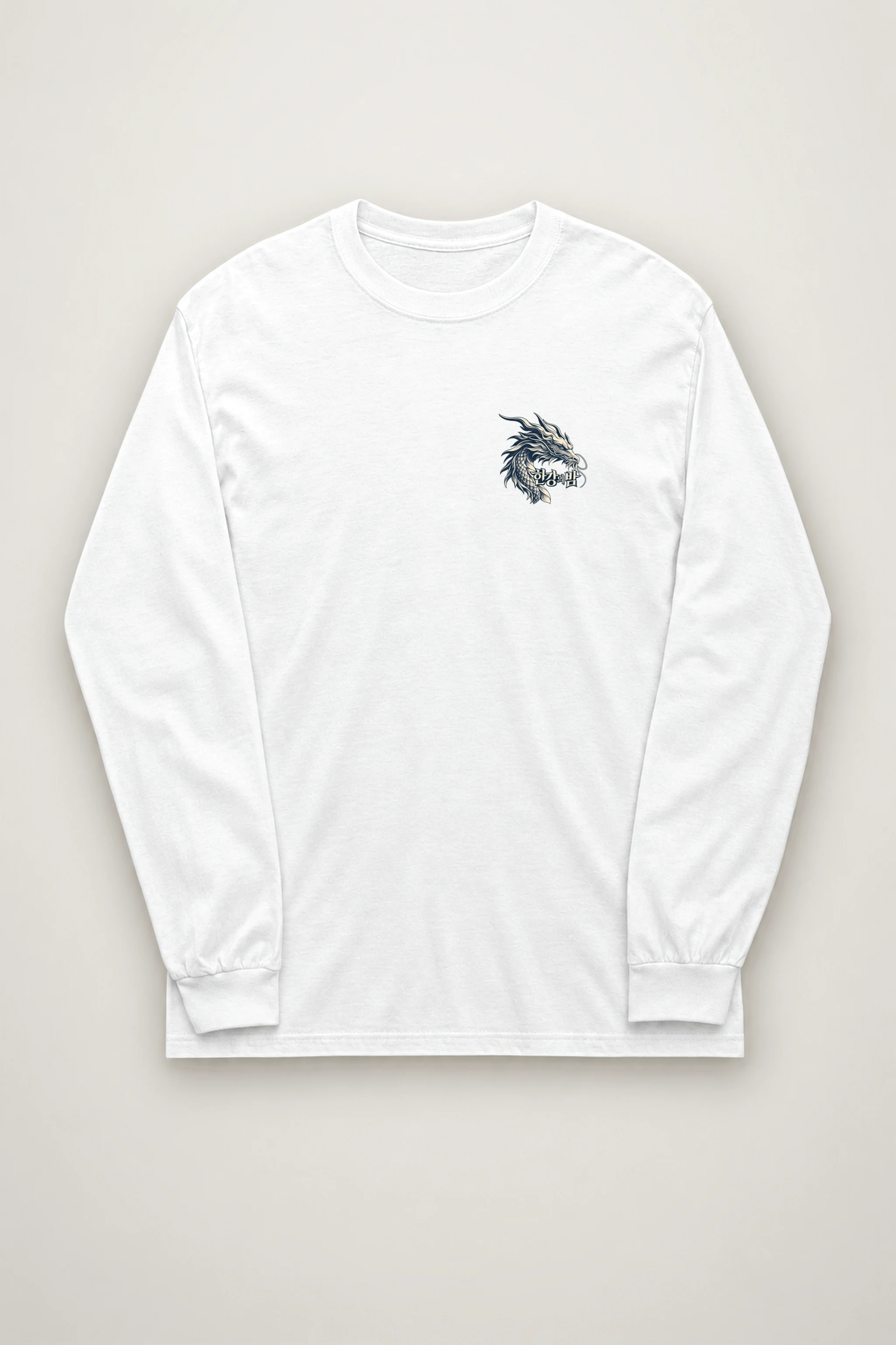 "Han River Nocturne" Unisex Longsleeve T-shirt