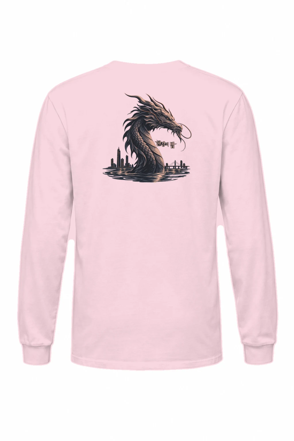 "Han River Nocturne" Unisex Longsleeve T-shirt | Gildan 2400
