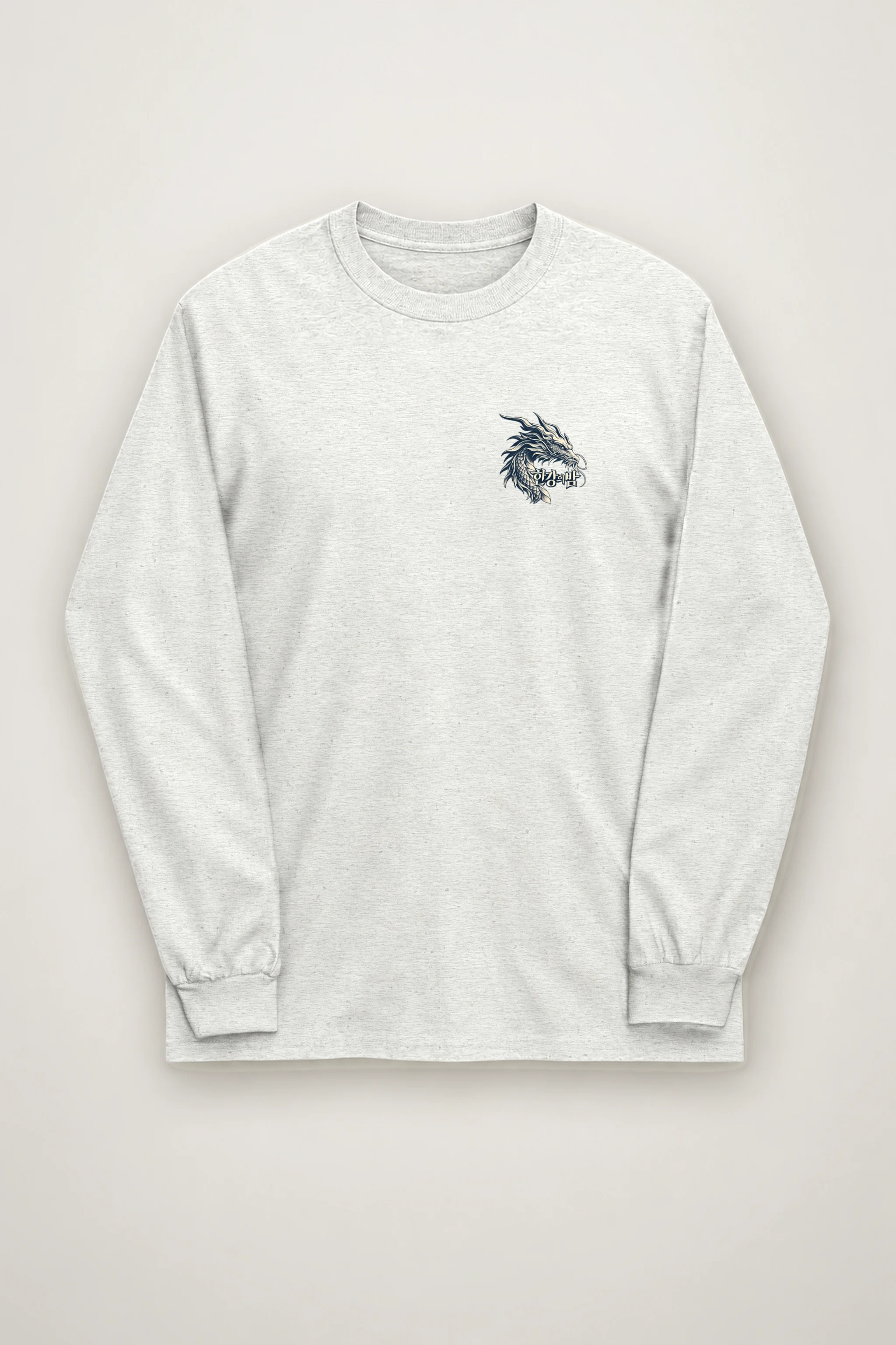 "Han River Nocturne" Unisex Longsleeve T-shirt