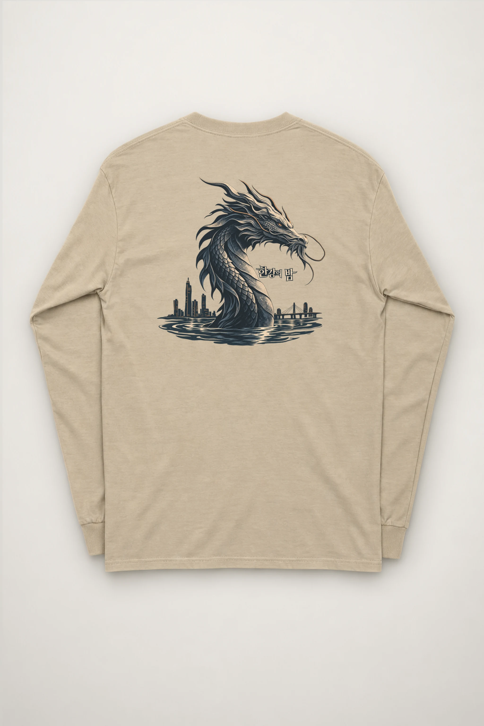 "Han River Nocturne" Unisex Longsleeve T-shirt