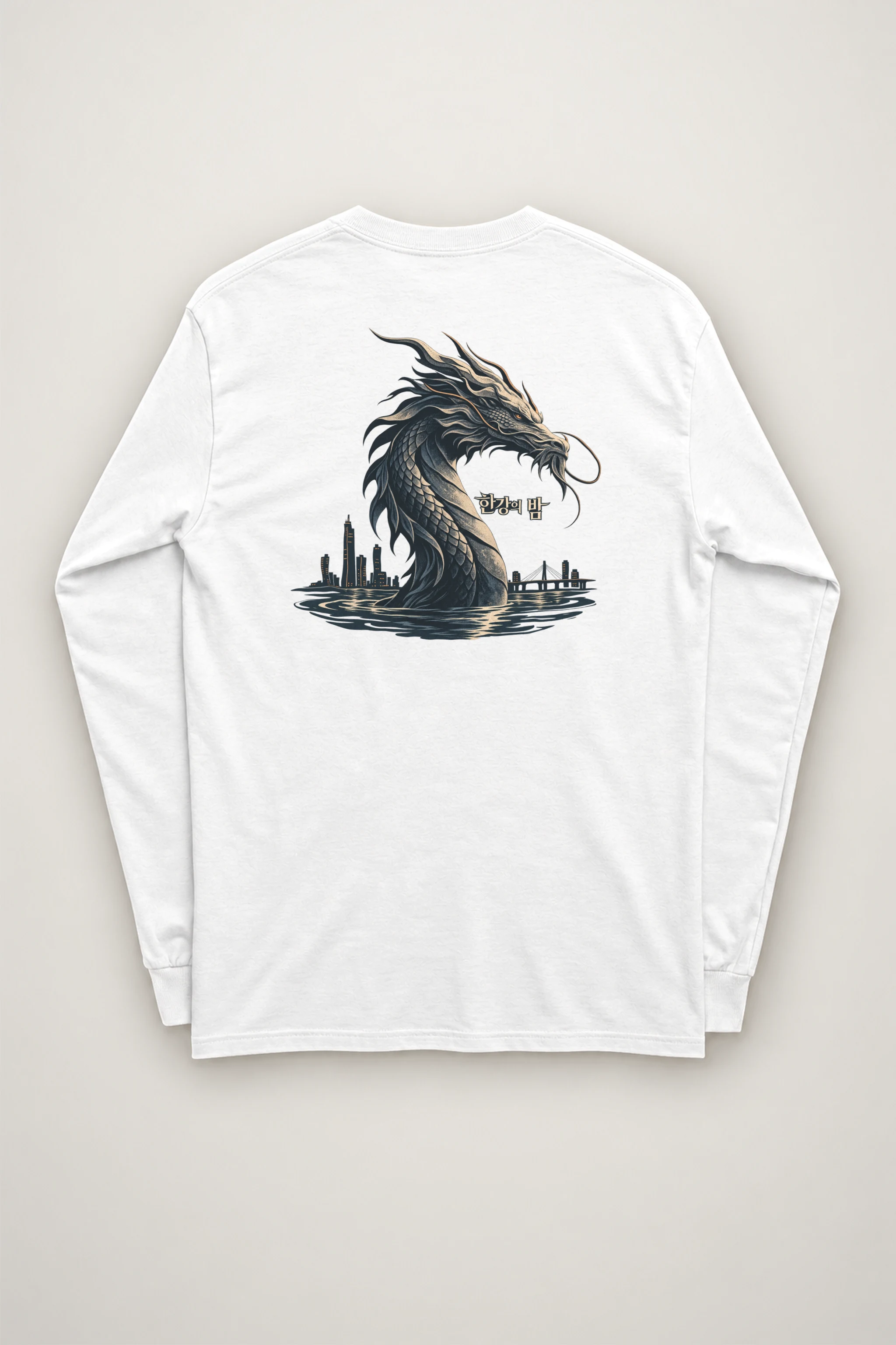 "Han River Nocturne" Unisex Longsleeve T-shirt
