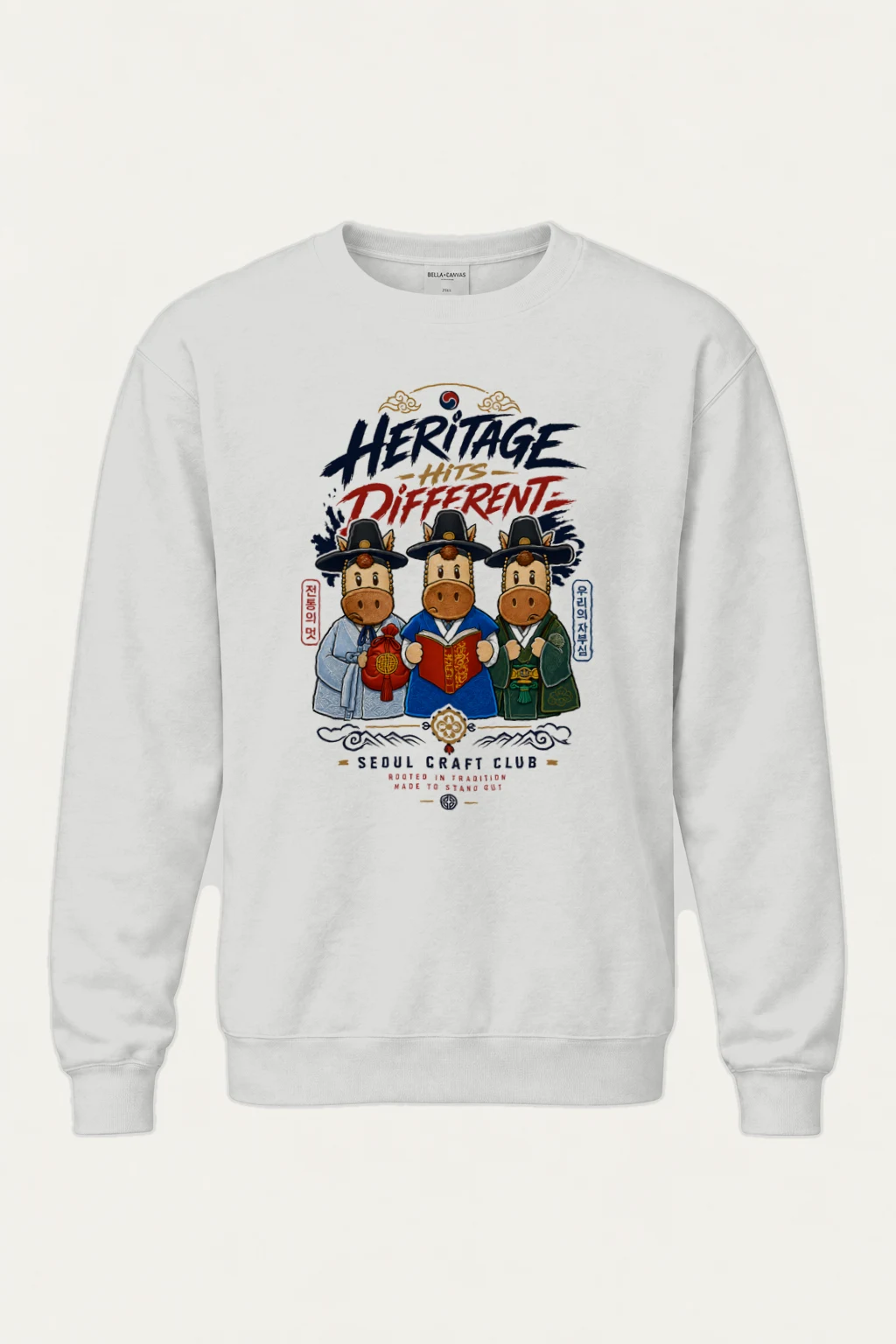 "Hanbok Horse Trio" Heavy Blend Unisex Crewneck Sweatshirt | Gildan 18000