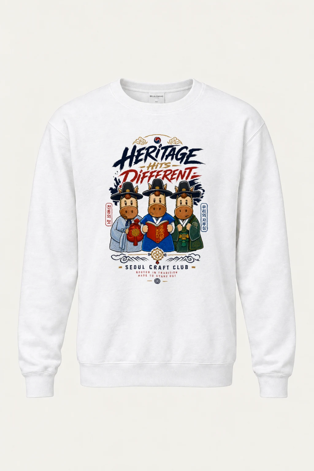 "Hanbok Horse Trio" Heavy Blend Unisex Crewneck Sweatshirt | Gildan 18000