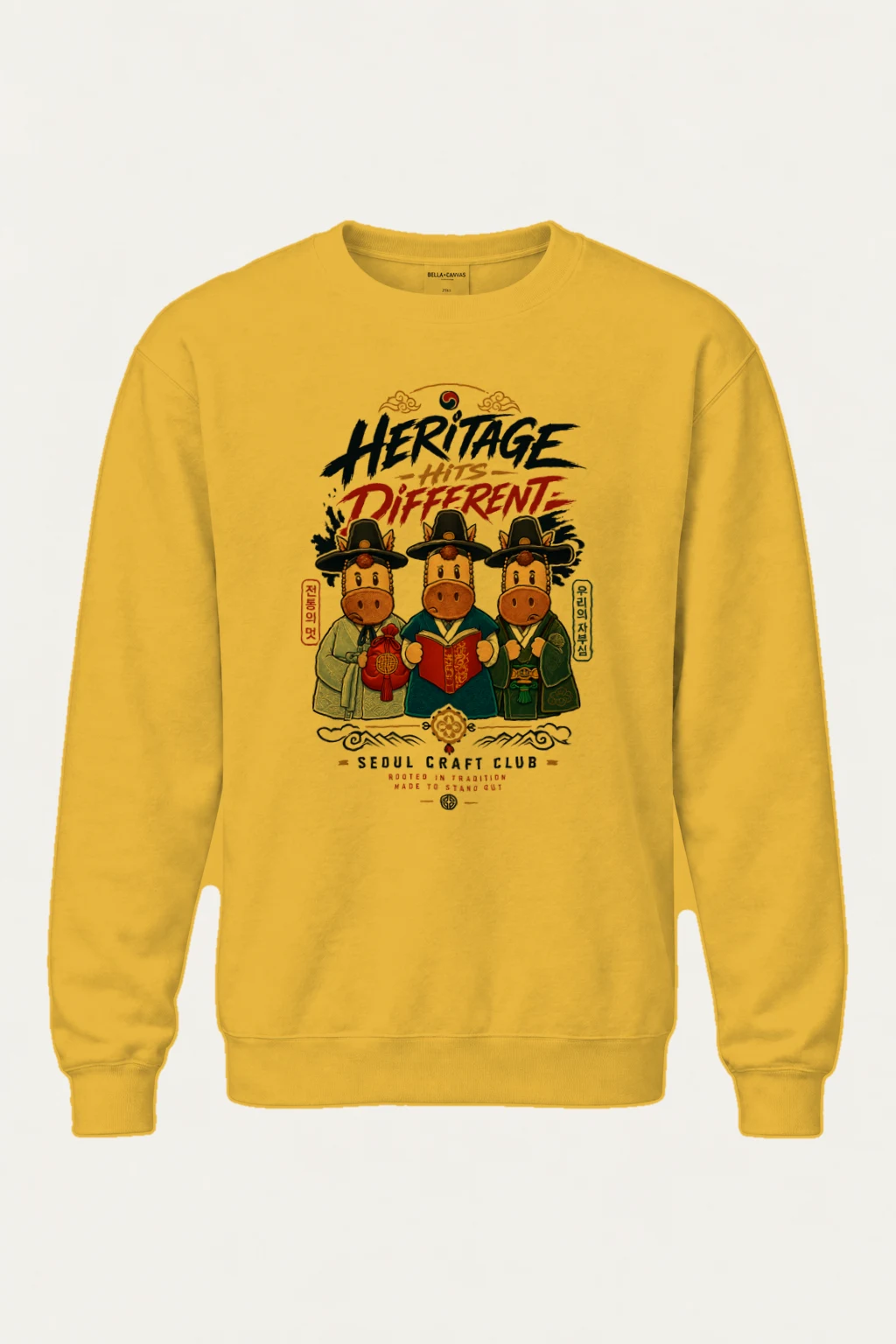 "Hanbok Horse Trio" Heavy Blend Unisex Crewneck Sweatshirt | Gildan 18000