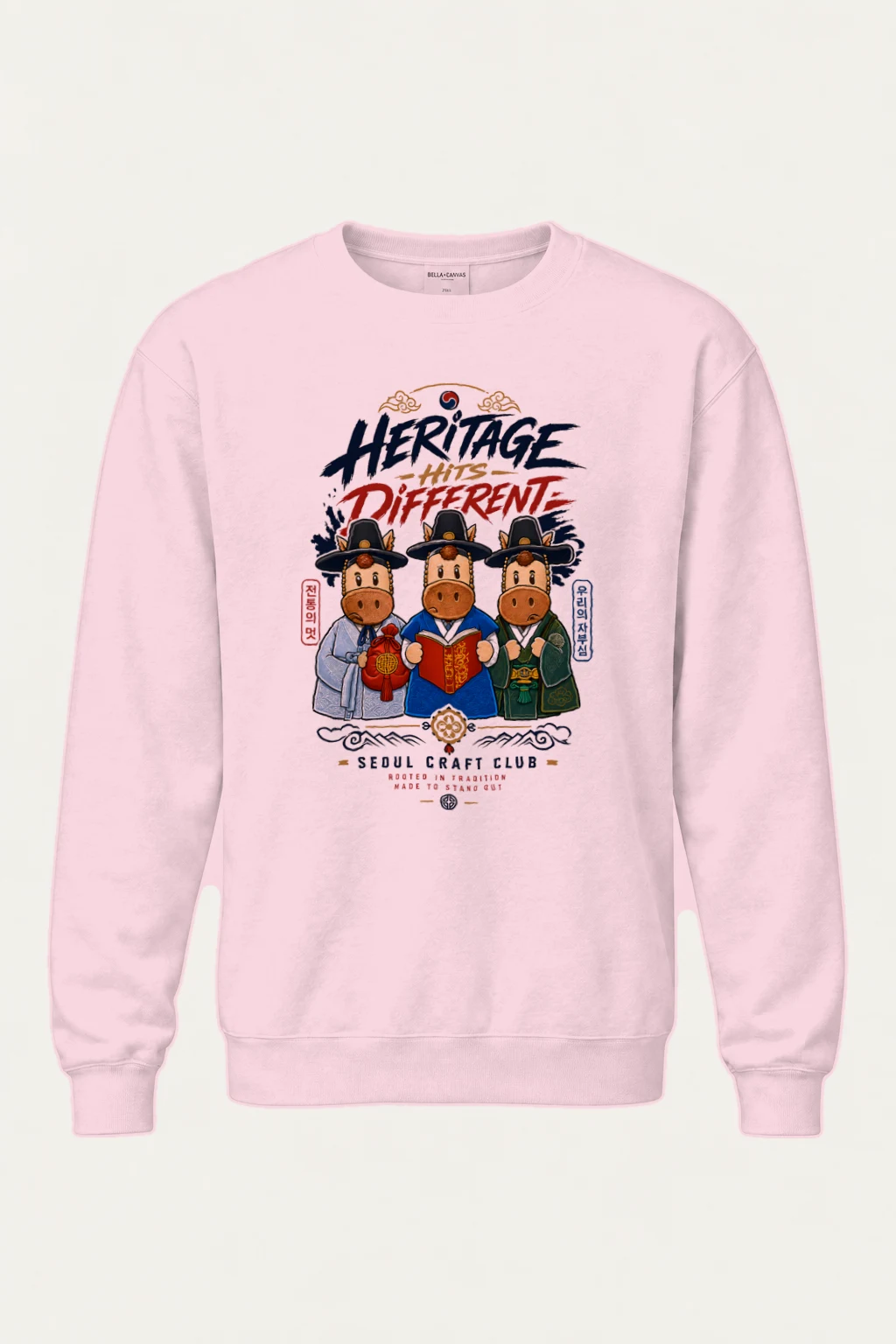 "Hanbok Horse Trio" Heavy Blend Unisex Crewneck Sweatshirt | Gildan 18000