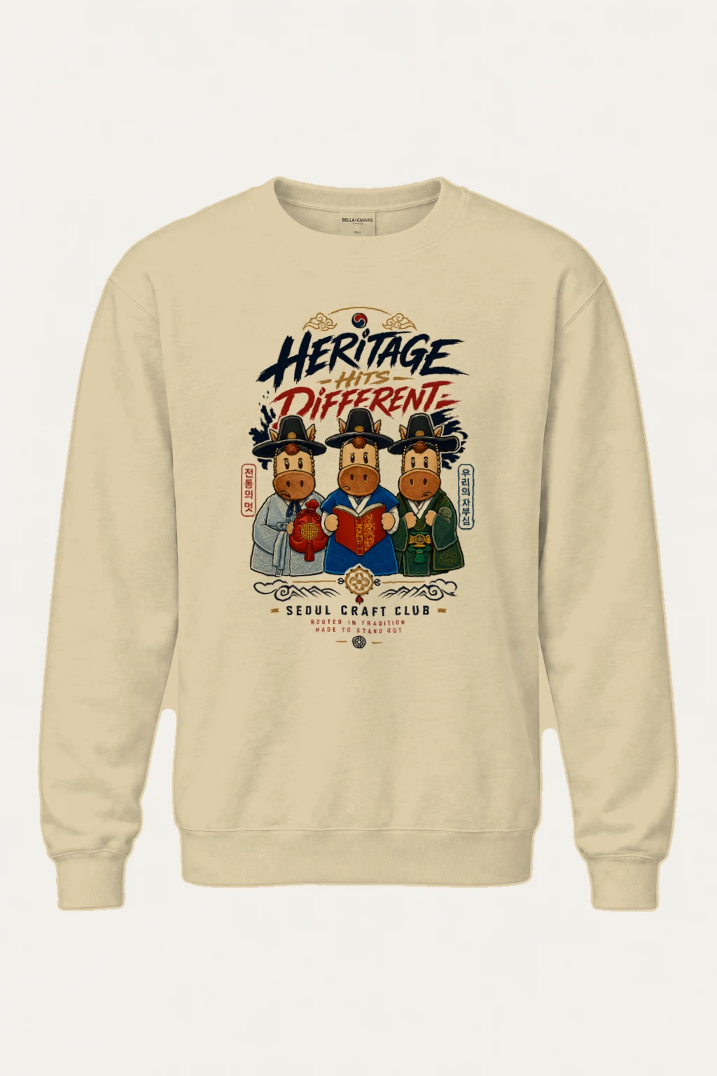 "Hanbok Horse Trio" Heavy Blend Unisex Crewneck Sweatshirt | Gildan 18000