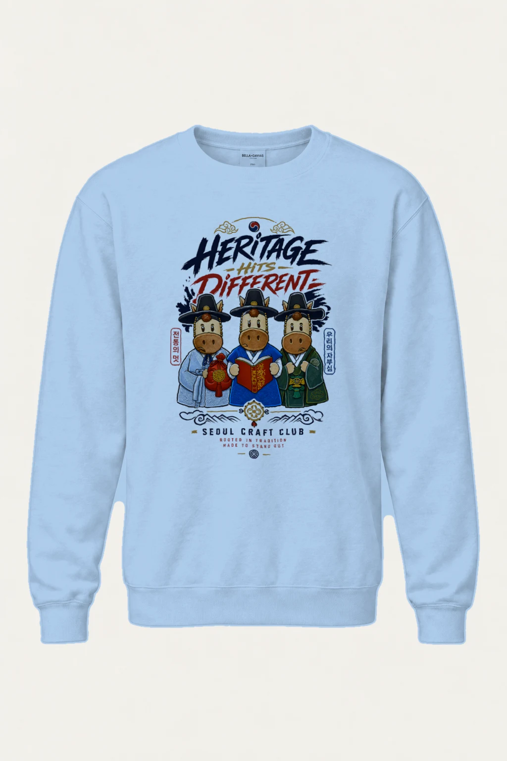 "Hanbok Horse Trio" Heavy Blend Unisex Crewneck Sweatshirt | Gildan 18000