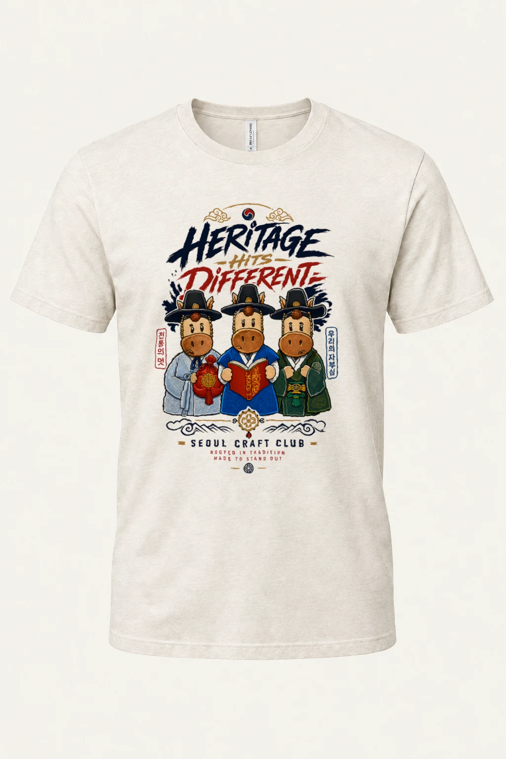 "Hanbok Horse Trio" Heavyweight Unisex Crewneck T-shirt | Gildan 5000