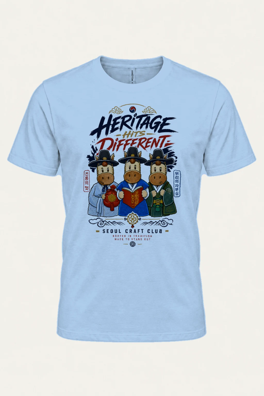 "Hanbok Horse Trio" Heavyweight Unisex Crewneck T-shirt | Gildan 5000