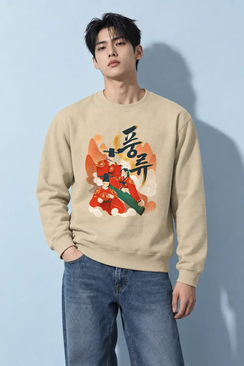 "Hanbok Musicians" Heavy Blend Unisex Crewneck Sweatshirt