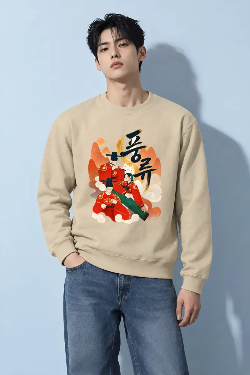 "Hanbok Musicians" Heavy Blend Unisex Crewneck Sweatshirt