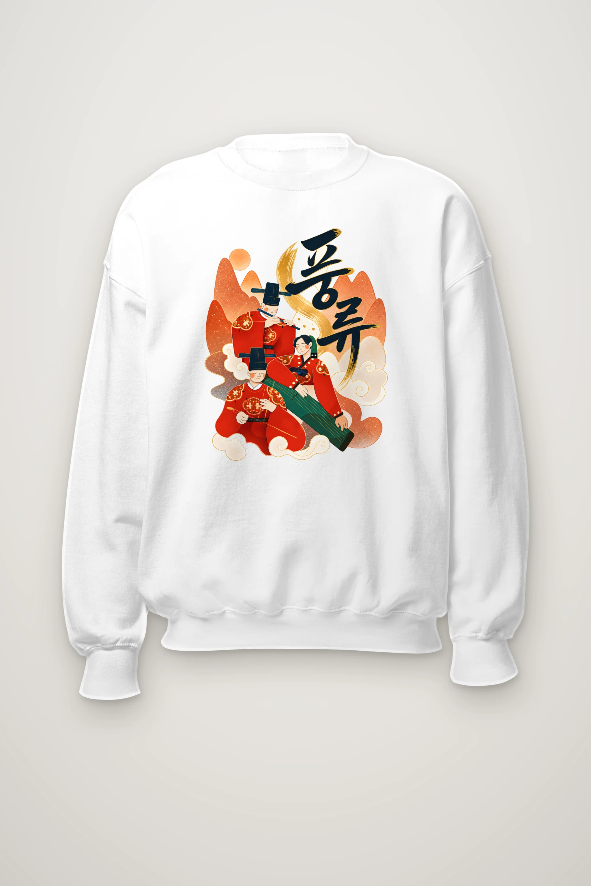 "Hanbok Musicians" Heavy Blend Unisex Crewneck Sweatshirt