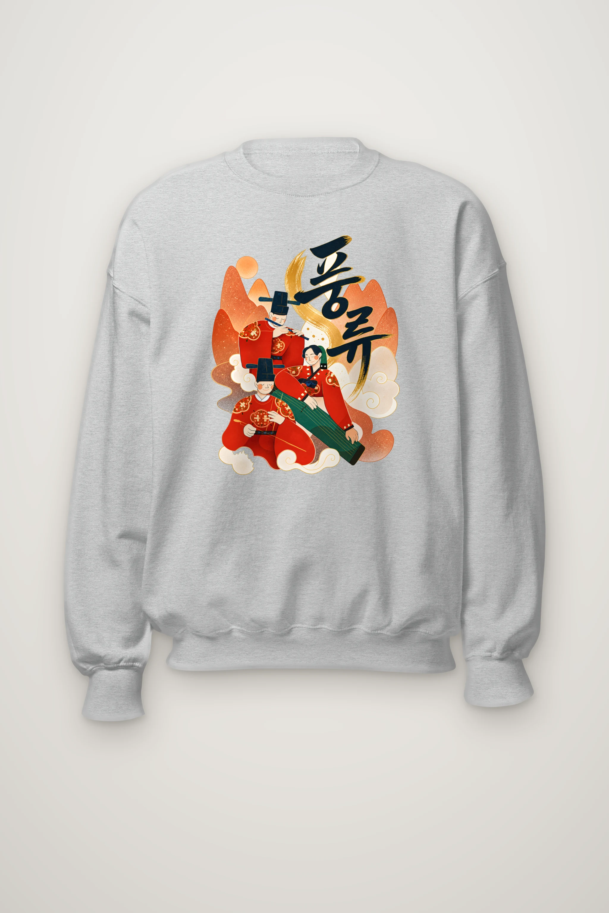 "Hanbok Musicians" Heavy Blend Unisex Crewneck Sweatshirt