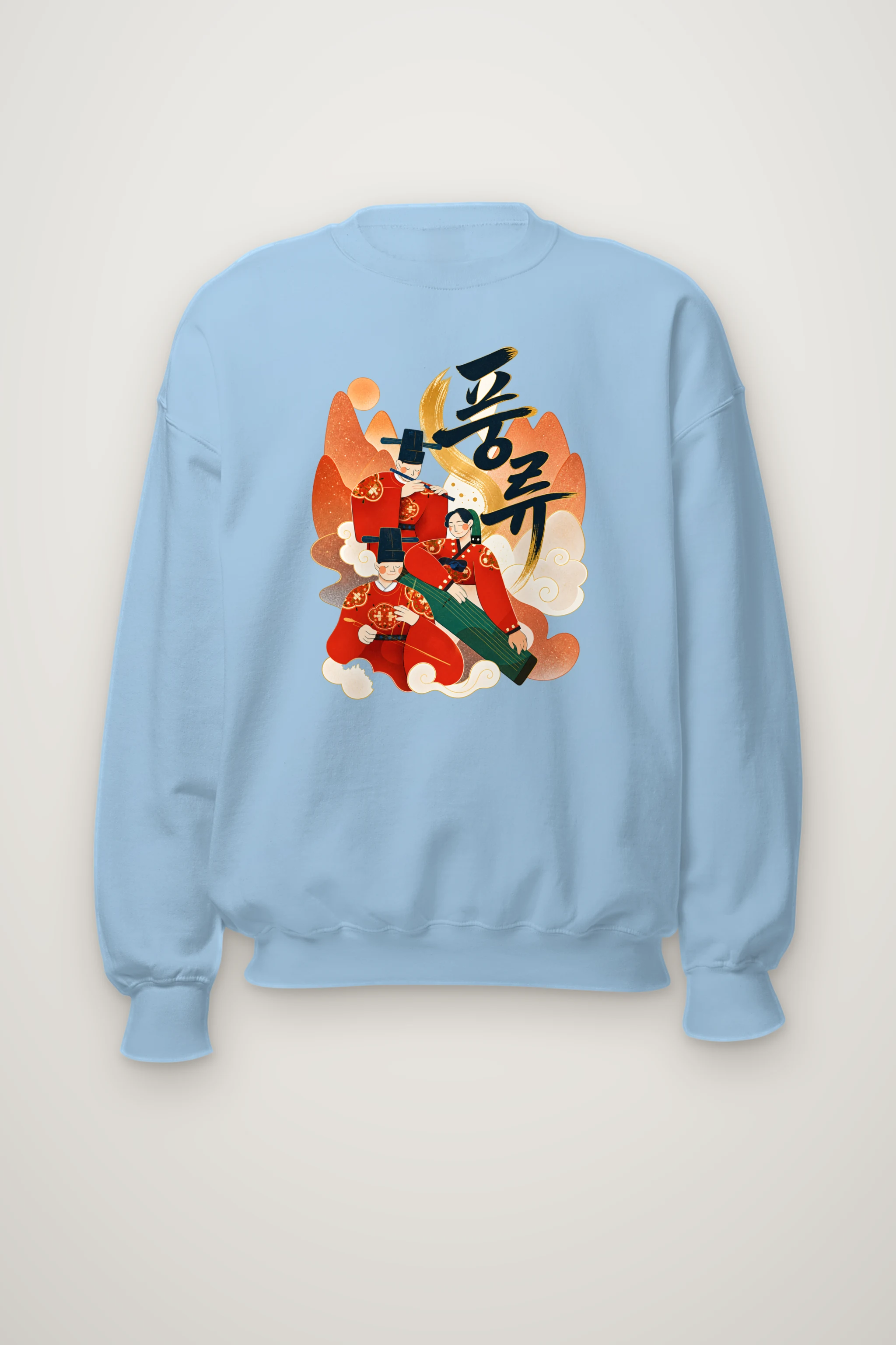 "Hanbok Musicians" Heavy Blend Unisex Crewneck Sweatshirt