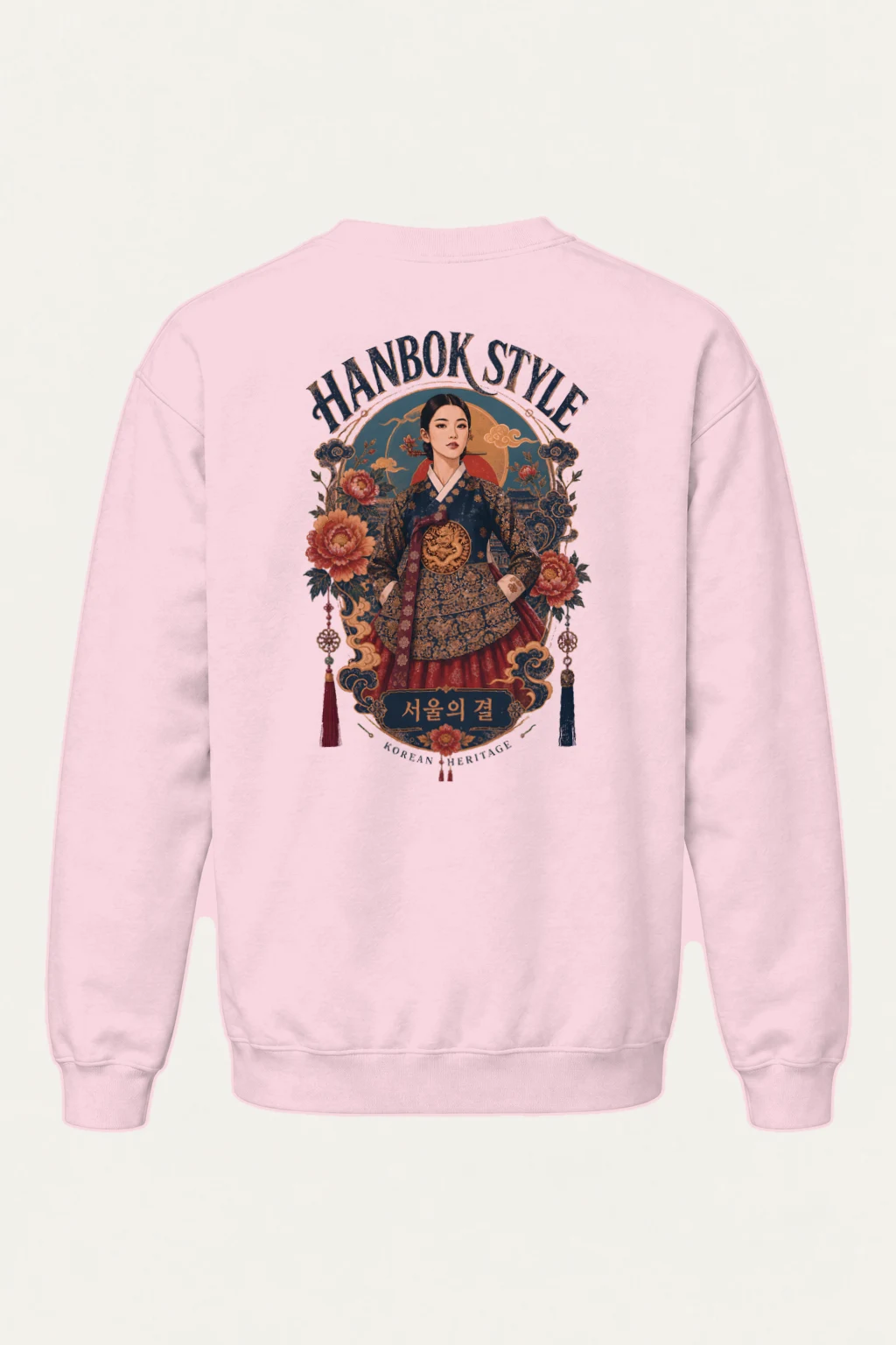 "Hanbok Style" Heavy Blend Unisex Crewneck Sweatshirt | Gildan 18000