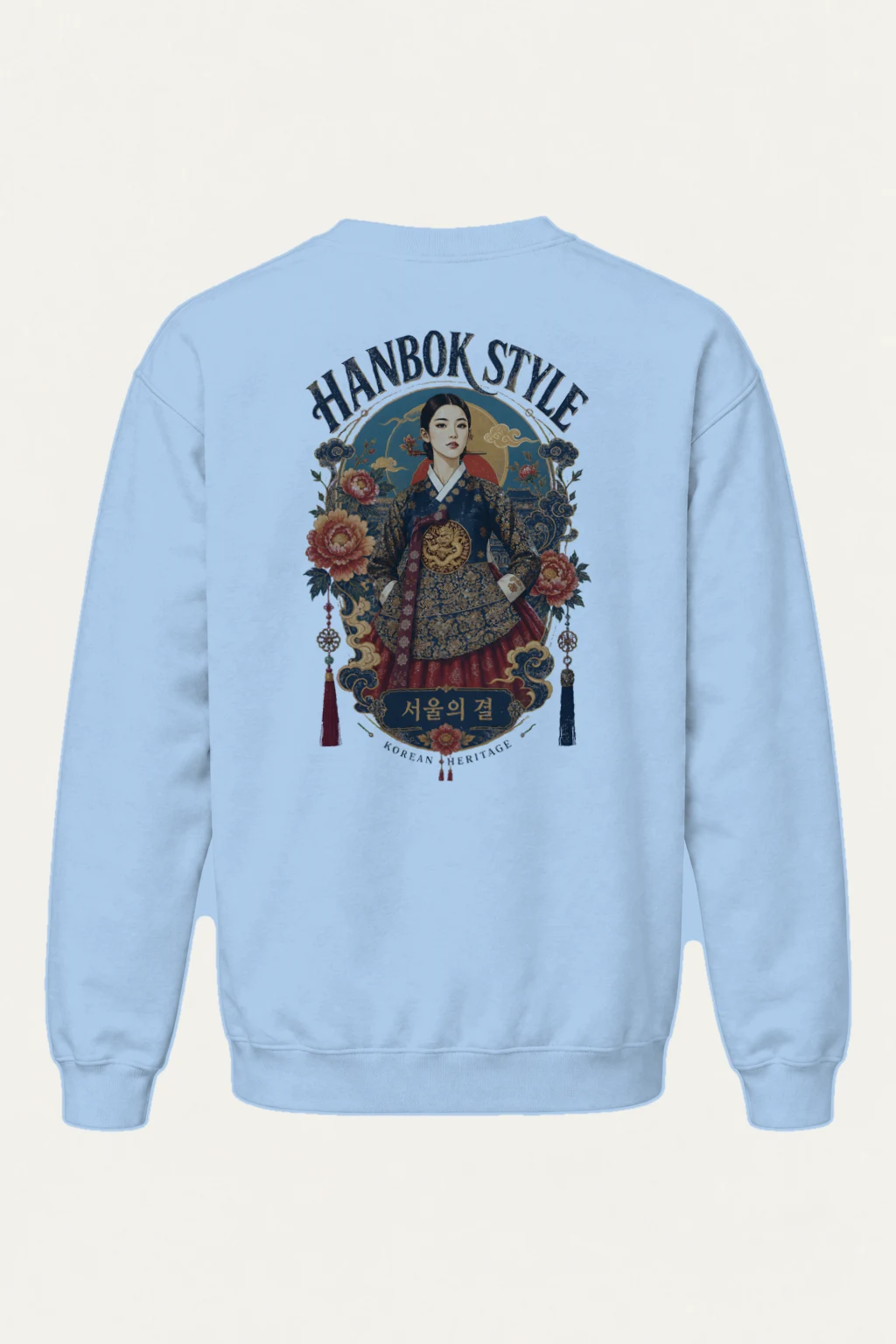 "Hanbok Style" Heavy Blend Unisex Crewneck Sweatshirt | Gildan 18000