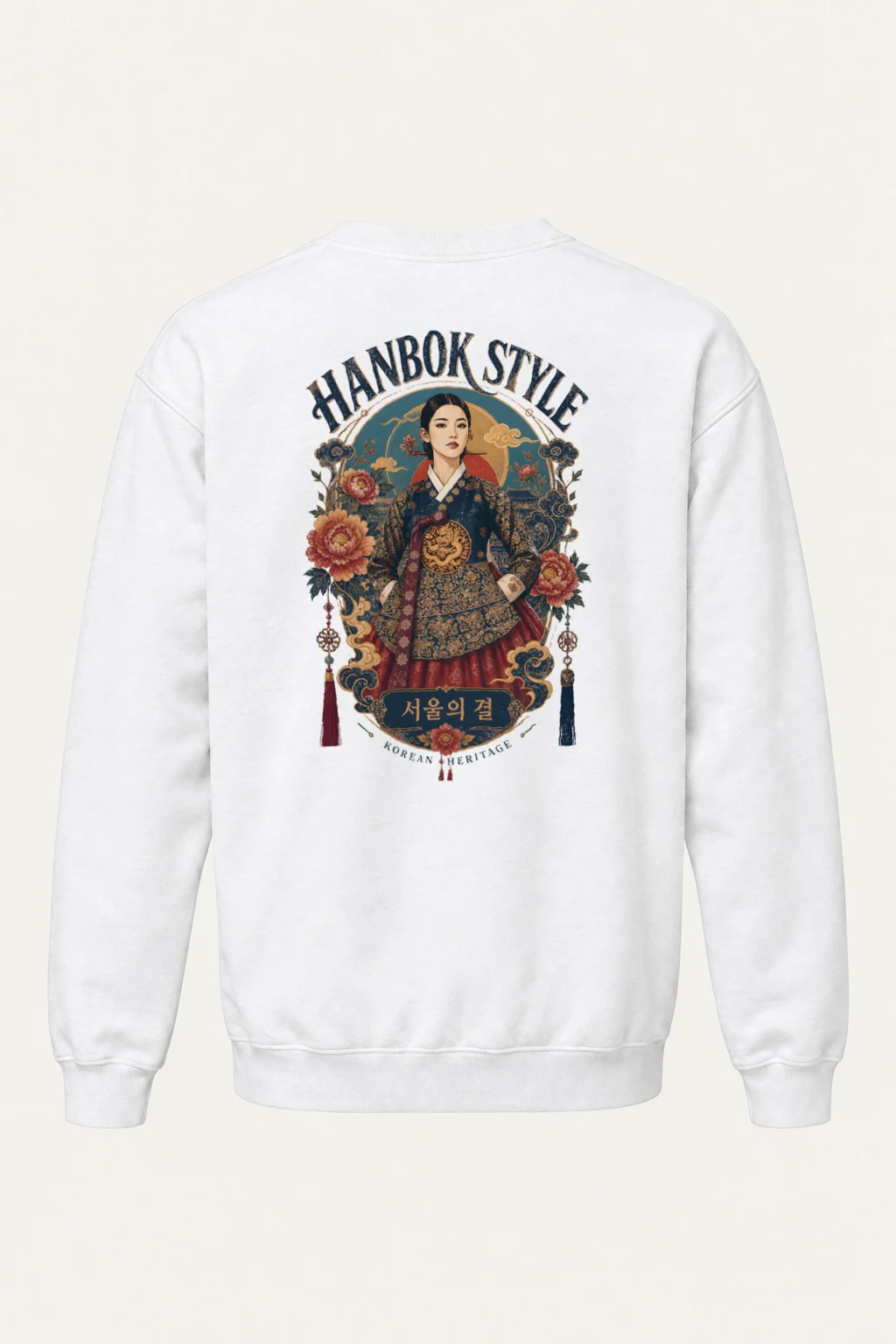 "Hanbok Style" Heavy Blend Unisex Crewneck Sweatshirt | Gildan 18000