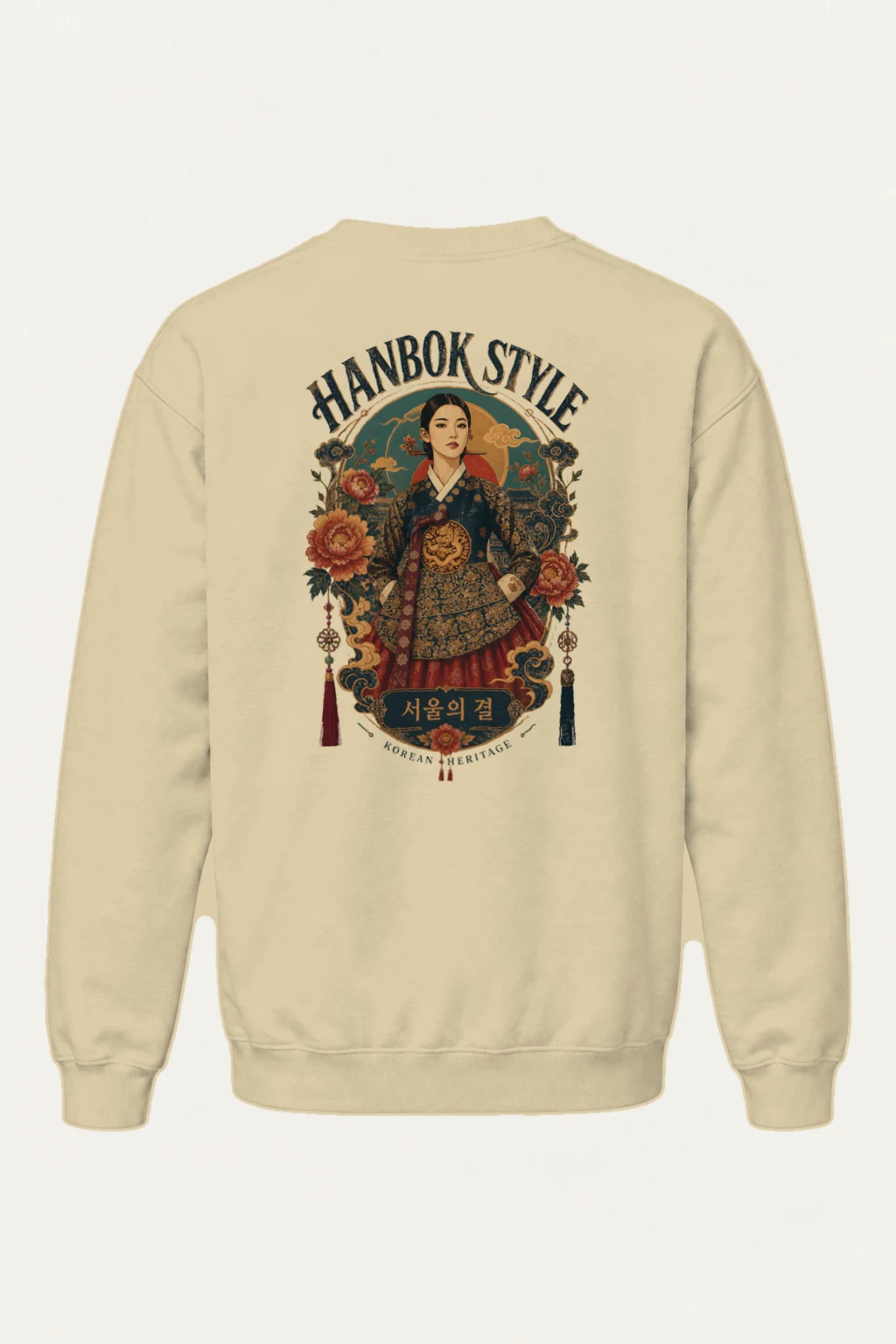 "Hanbok Style" Heavy Blend Unisex Crewneck Sweatshirt | Gildan 18000